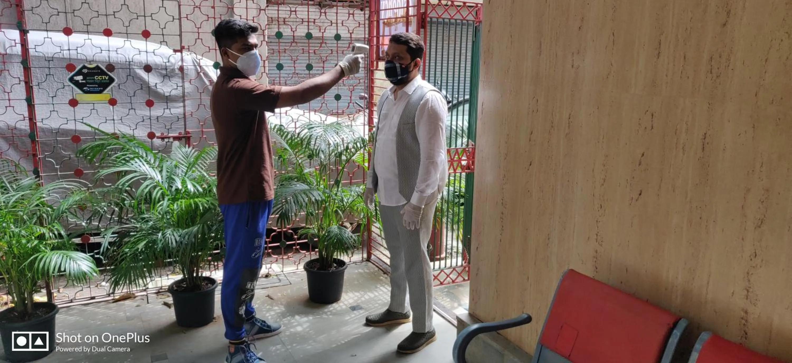 Other in AL Shifa Residency