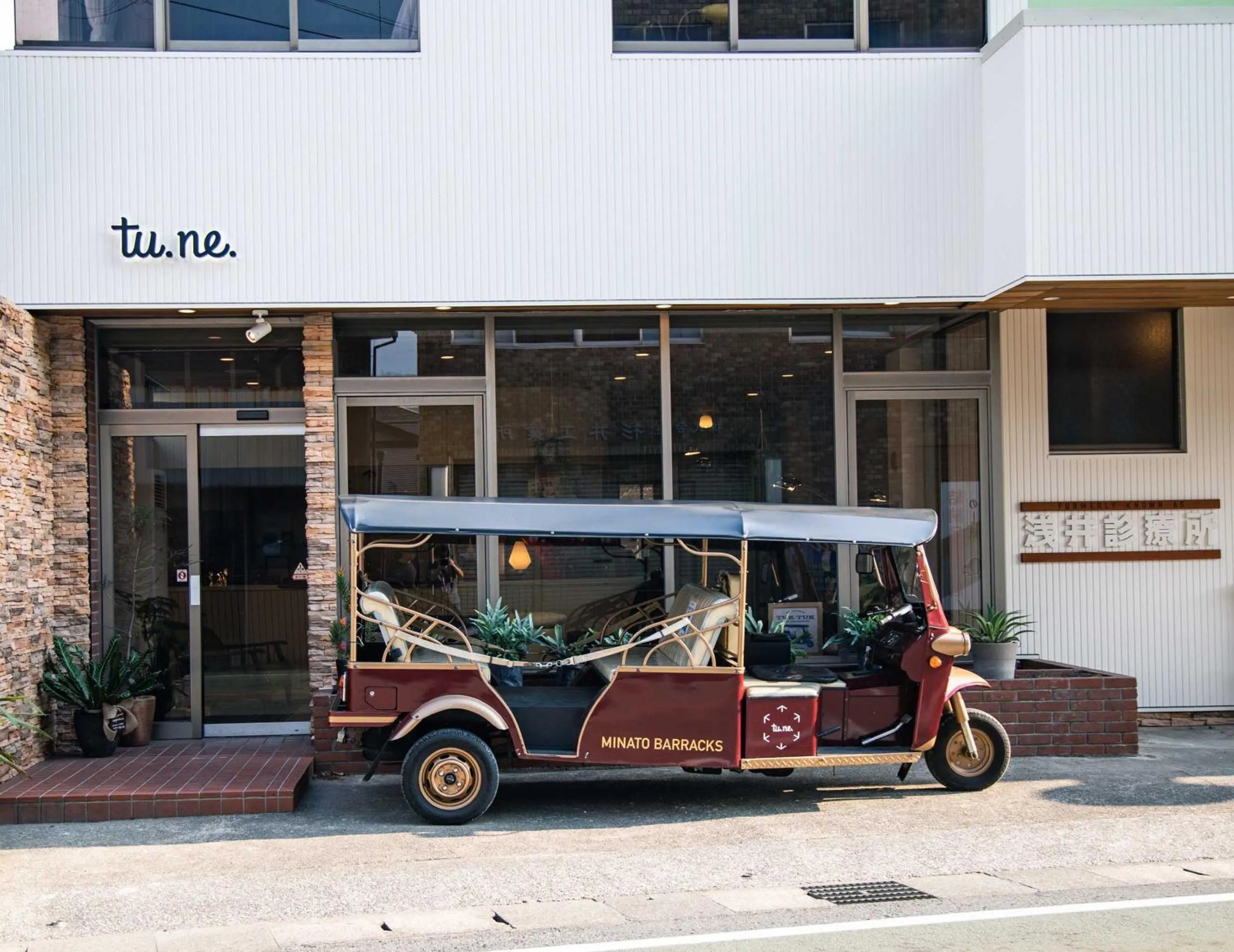 Property building in tune Hostel（ツネホステル館山）