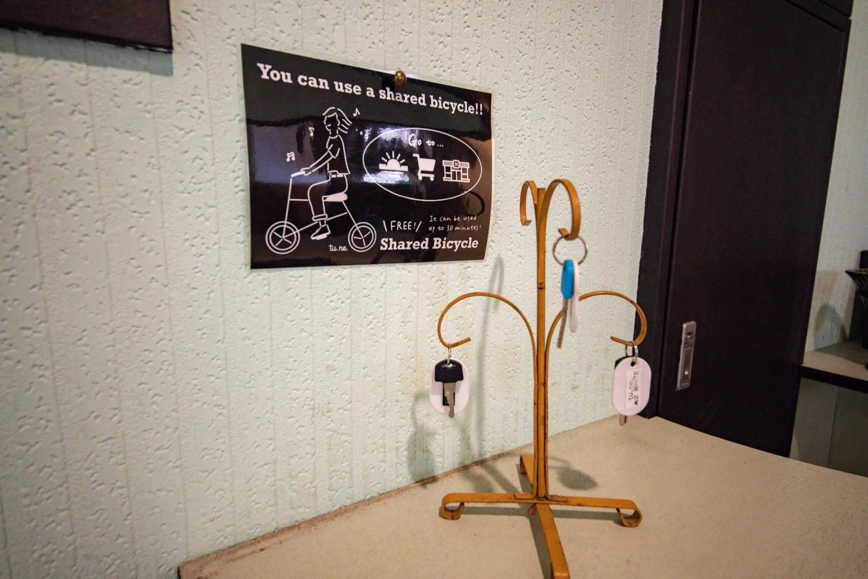 tune Hostel（ツネホステル館山）