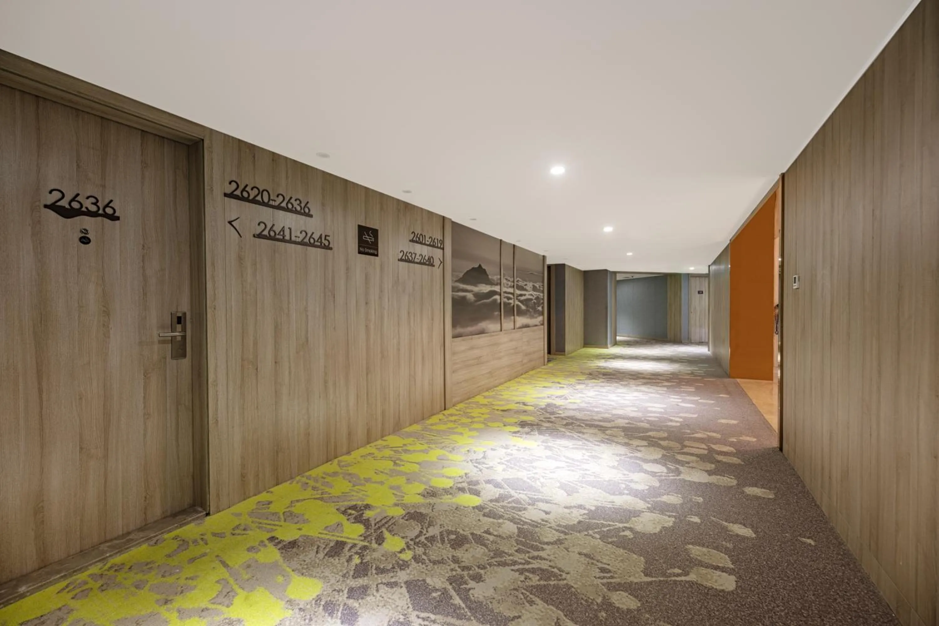 Atour Hotel Xi'an Gaoxin Branch