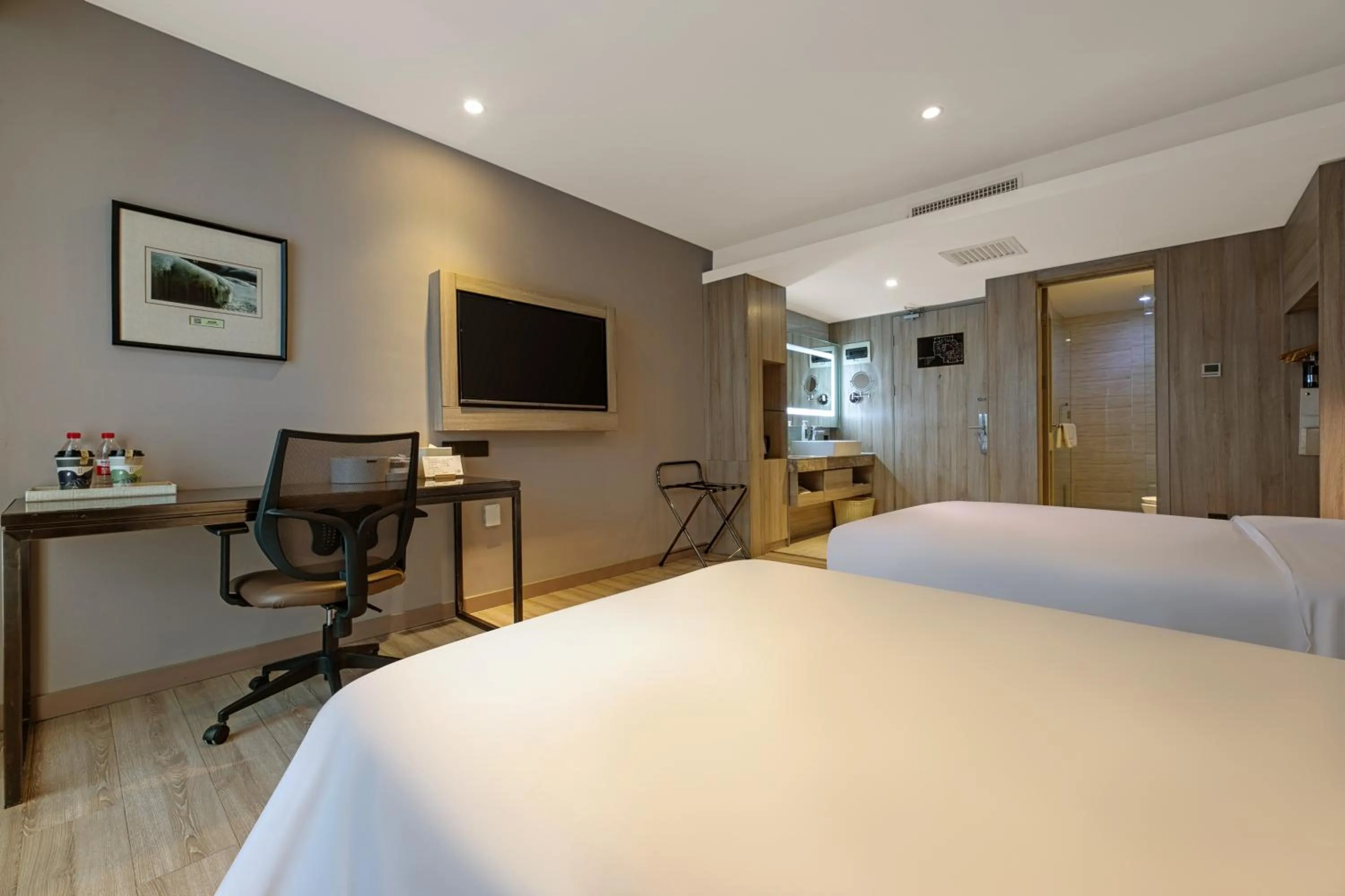 Atour Hotel Xi'an Gaoxin Branch