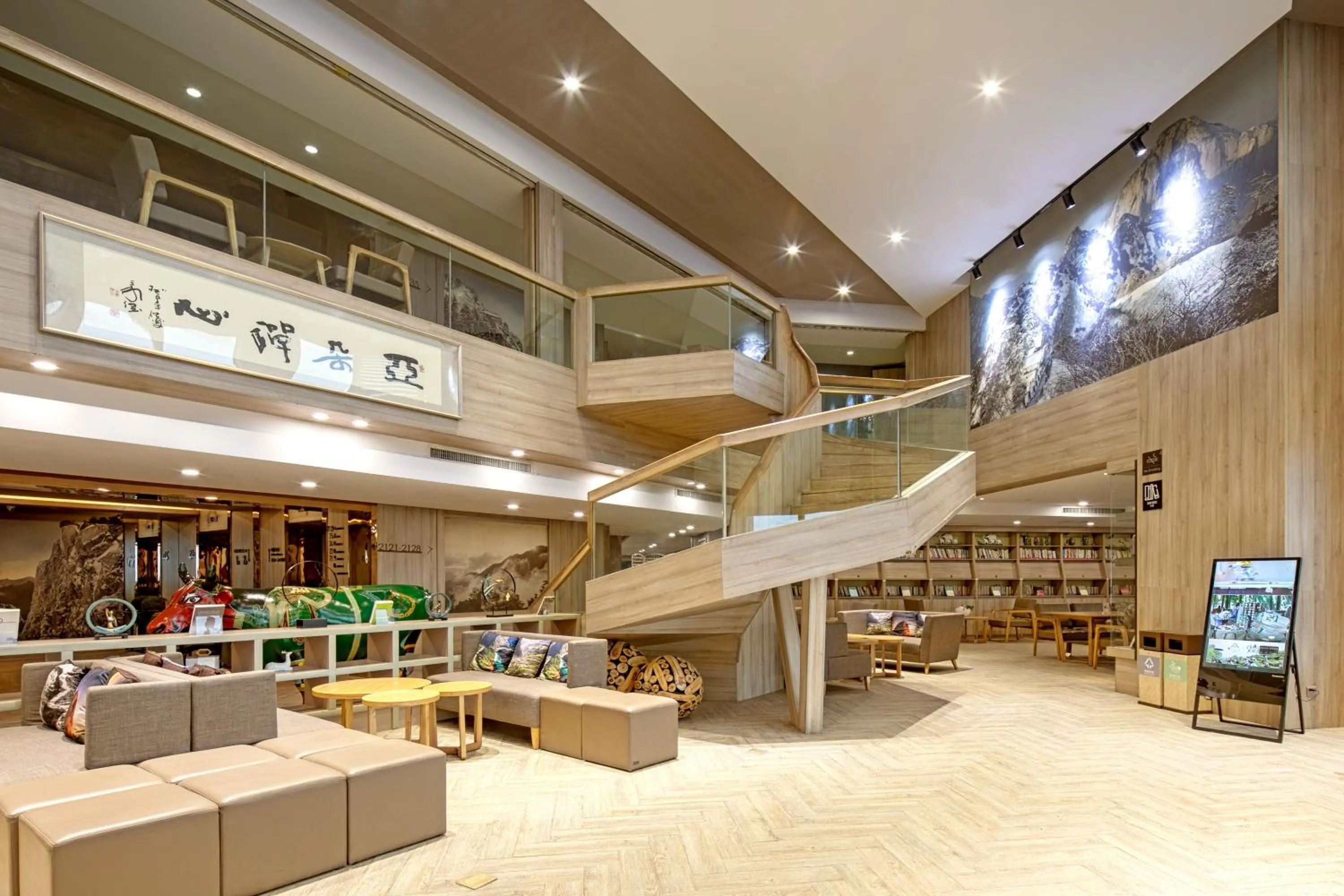 Atour Hotel Xi'an Gaoxin Branch