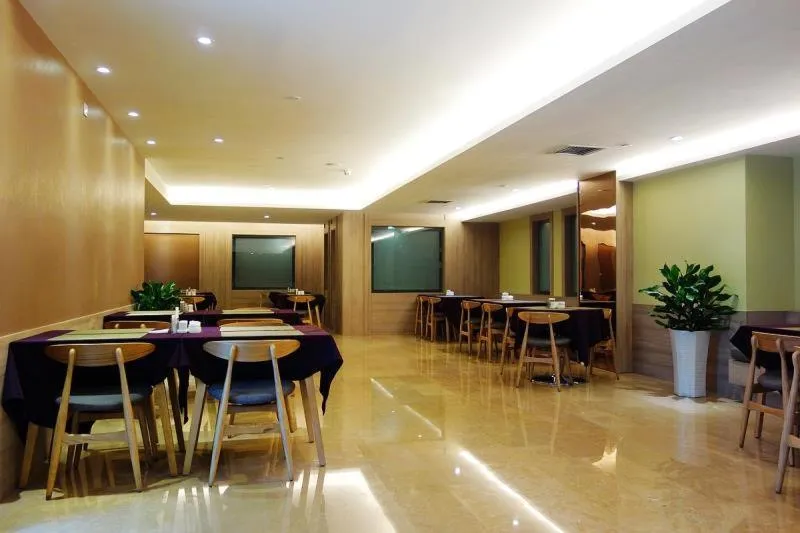 Atour Hotel Xi'an Gaoxin Branch
