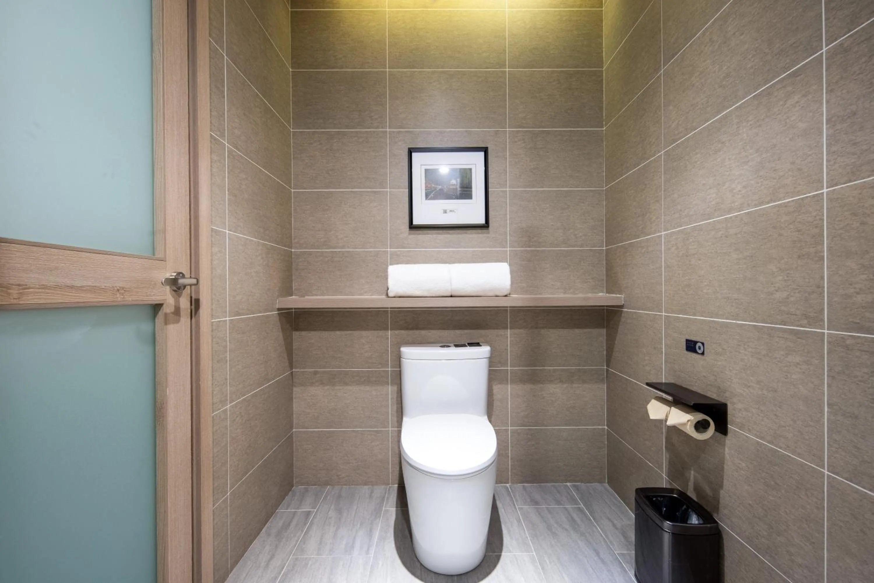 Toilet in Atour Hotel Changzhou Dinosaur Park