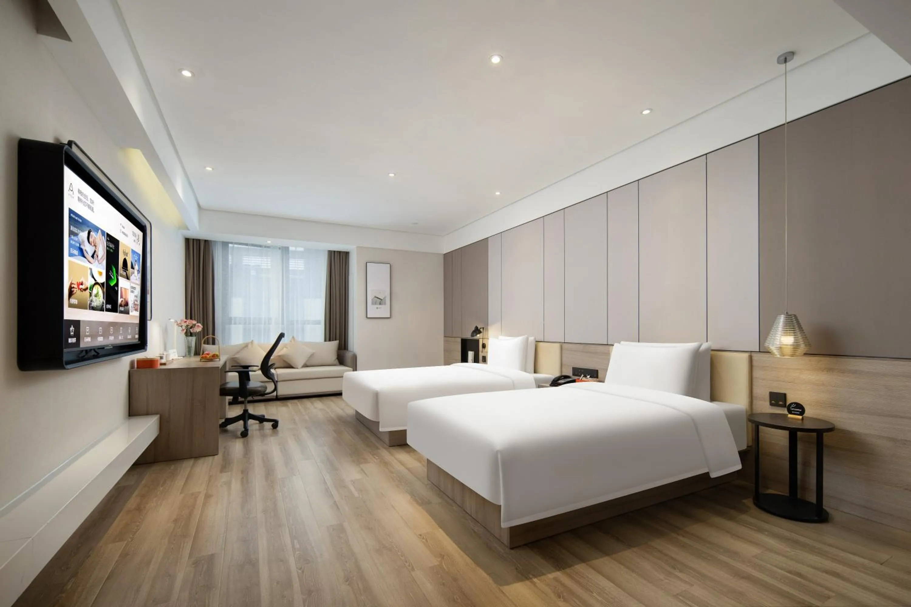 Photo of the whole room, Bed in Atour Hotel Changzhou Dinosaur Park