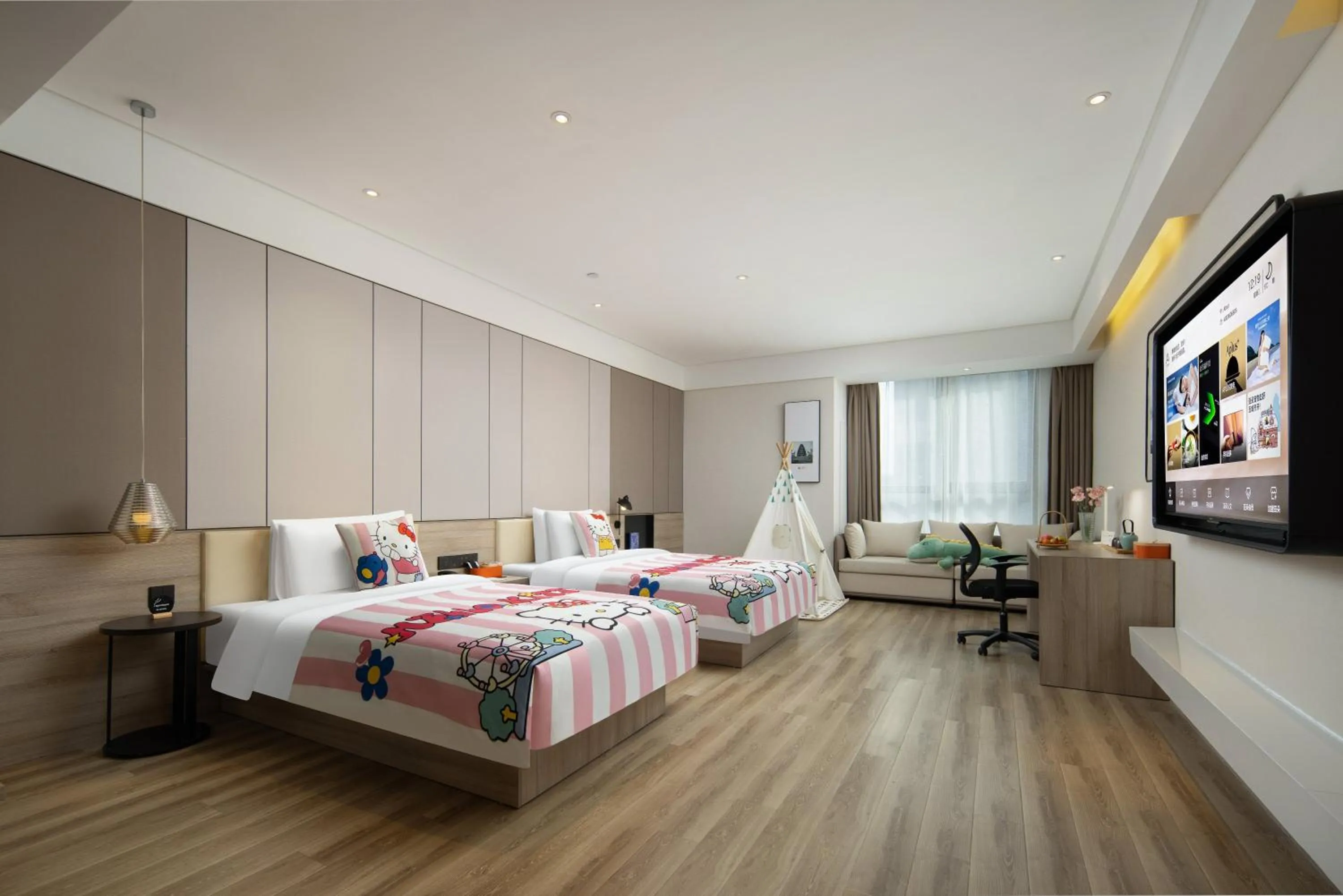 Photo of the whole room, Bed in Atour Hotel Changzhou Dinosaur Park