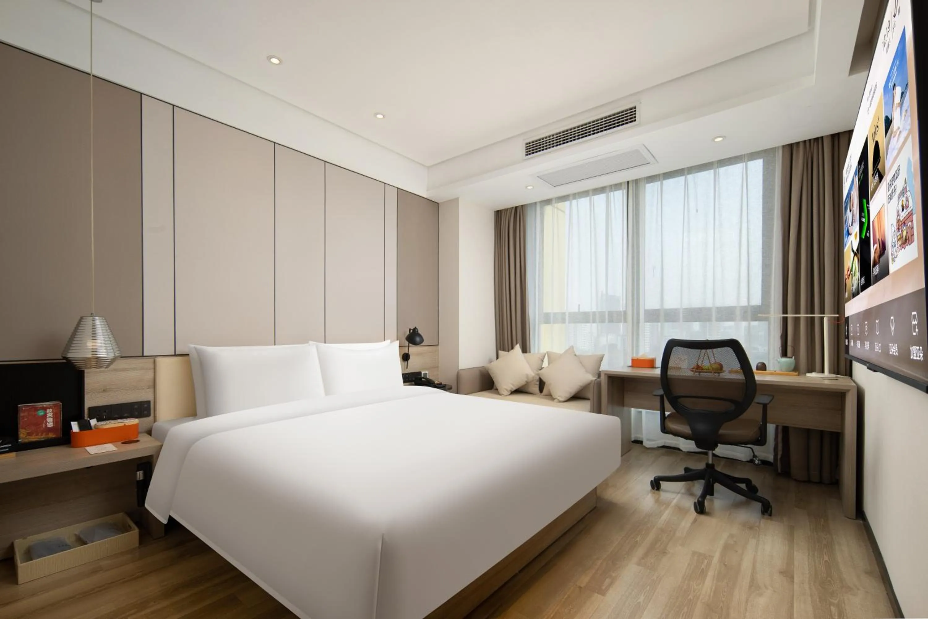 Photo of the whole room, Bed in Atour Hotel Changzhou Dinosaur Park