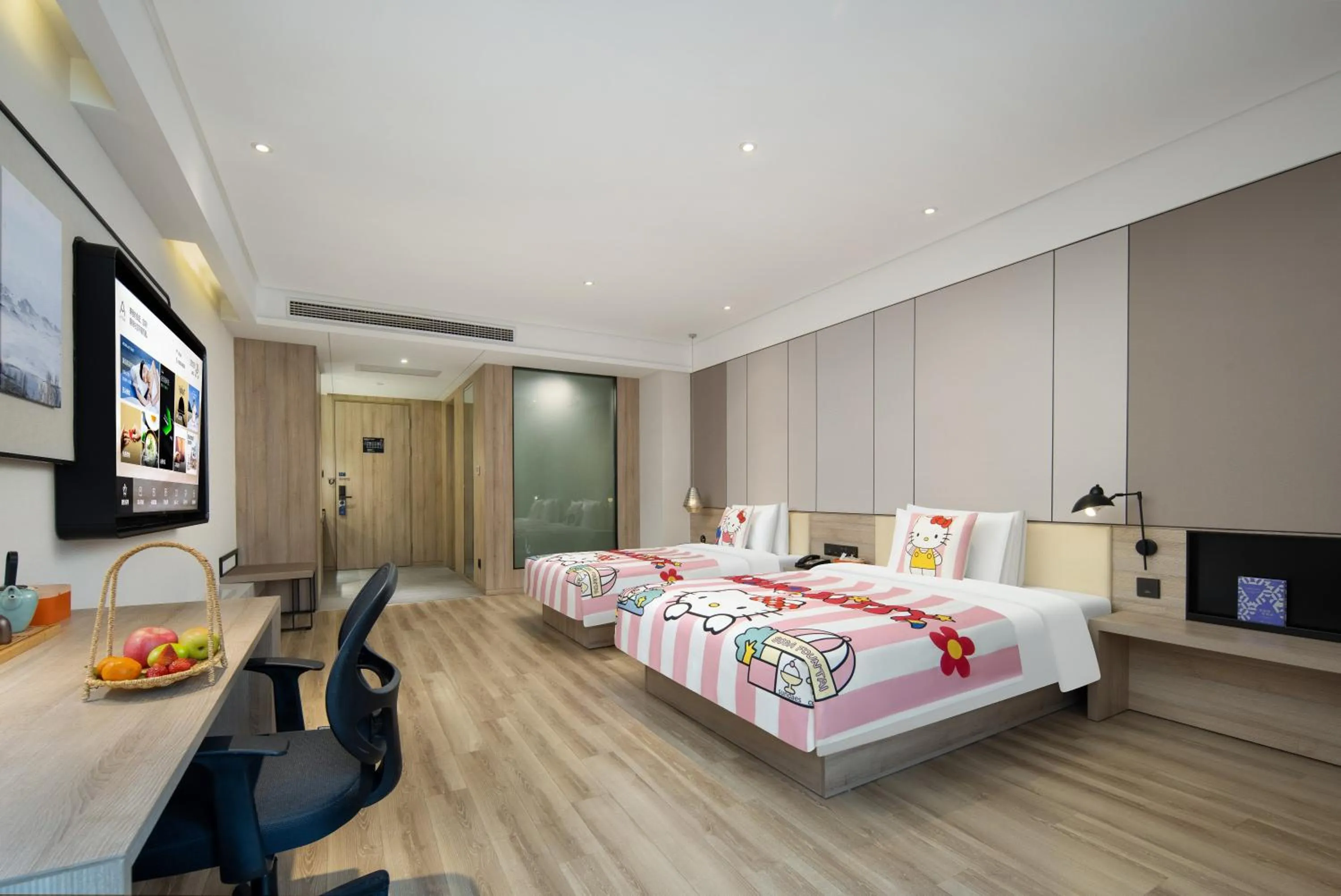 Photo of the whole room, Bed in Atour Hotel Changzhou Dinosaur Park