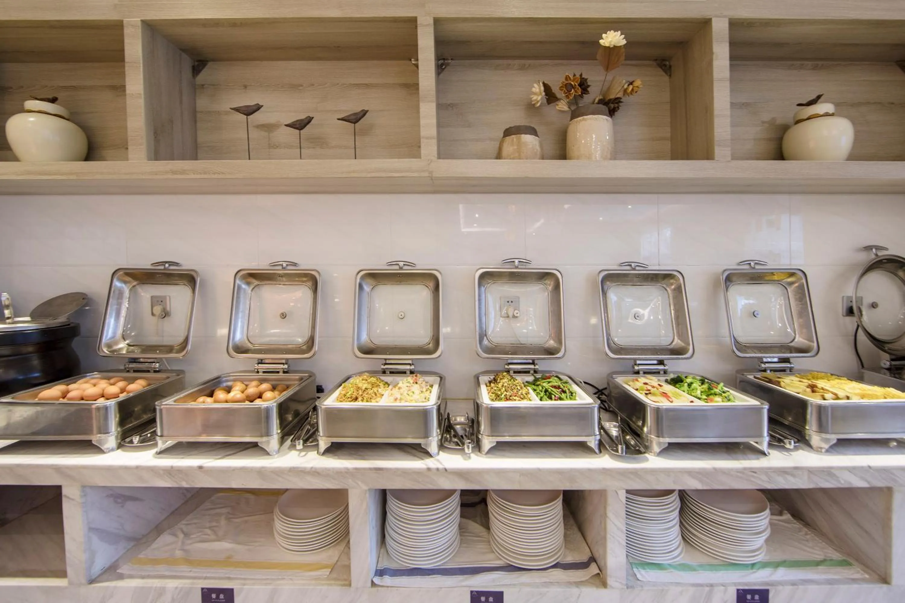 Food in Atour Hotel Xi'an (Wenjing Road, North 2nd Ring Road