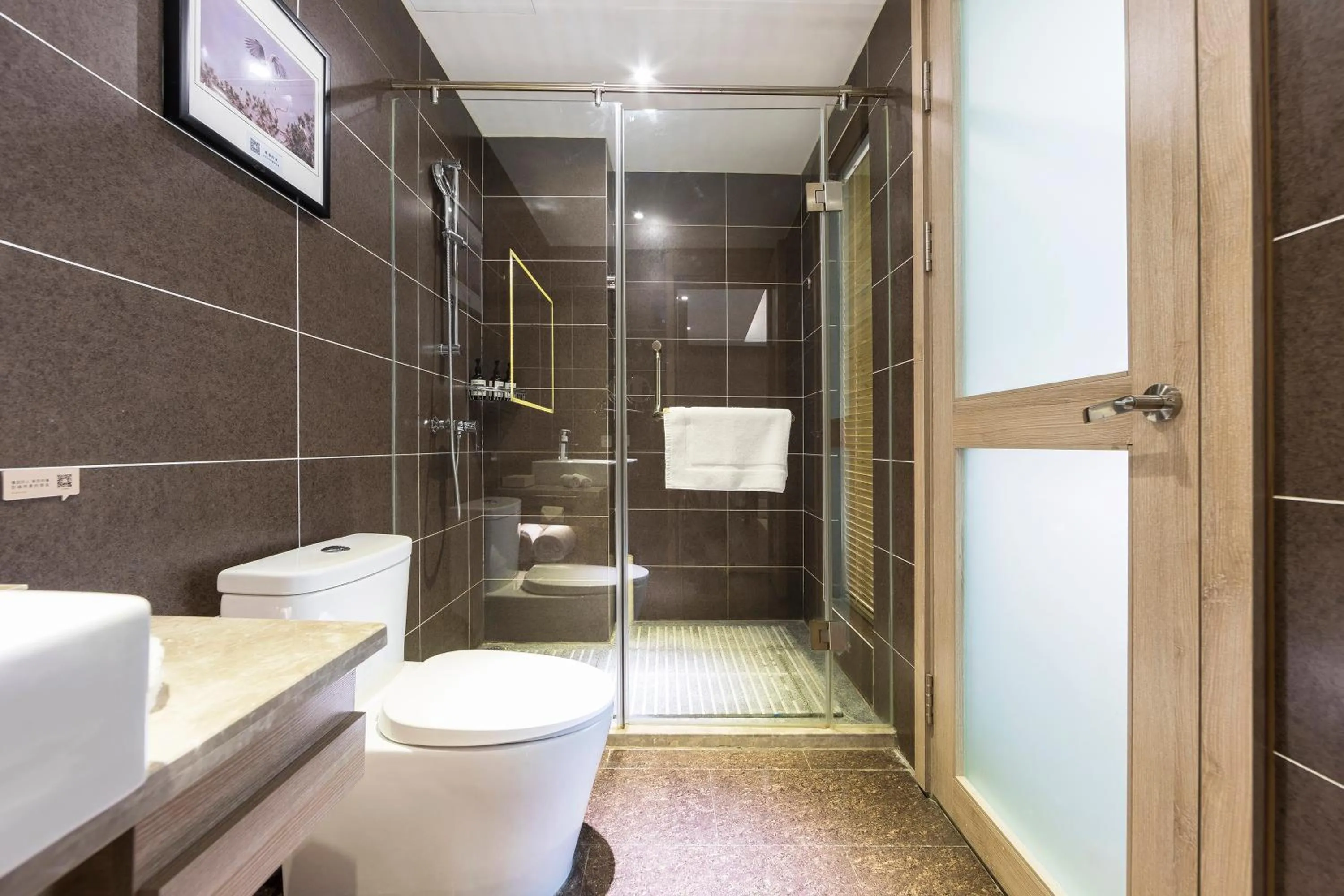 Atour Hotel Xi'an (Wenjing Road, North 2nd Ring Road