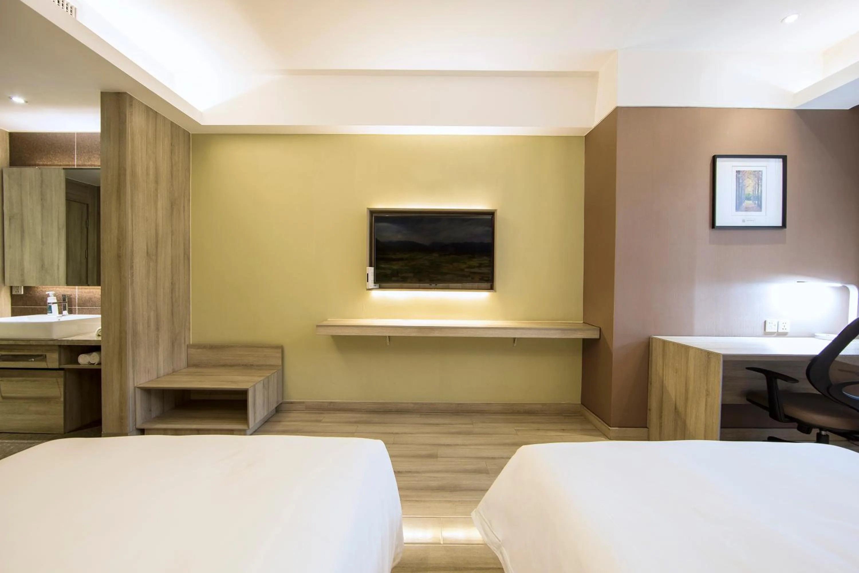 Atour Hotel Xi'an (Wenjing Road, North 2nd Ring Road