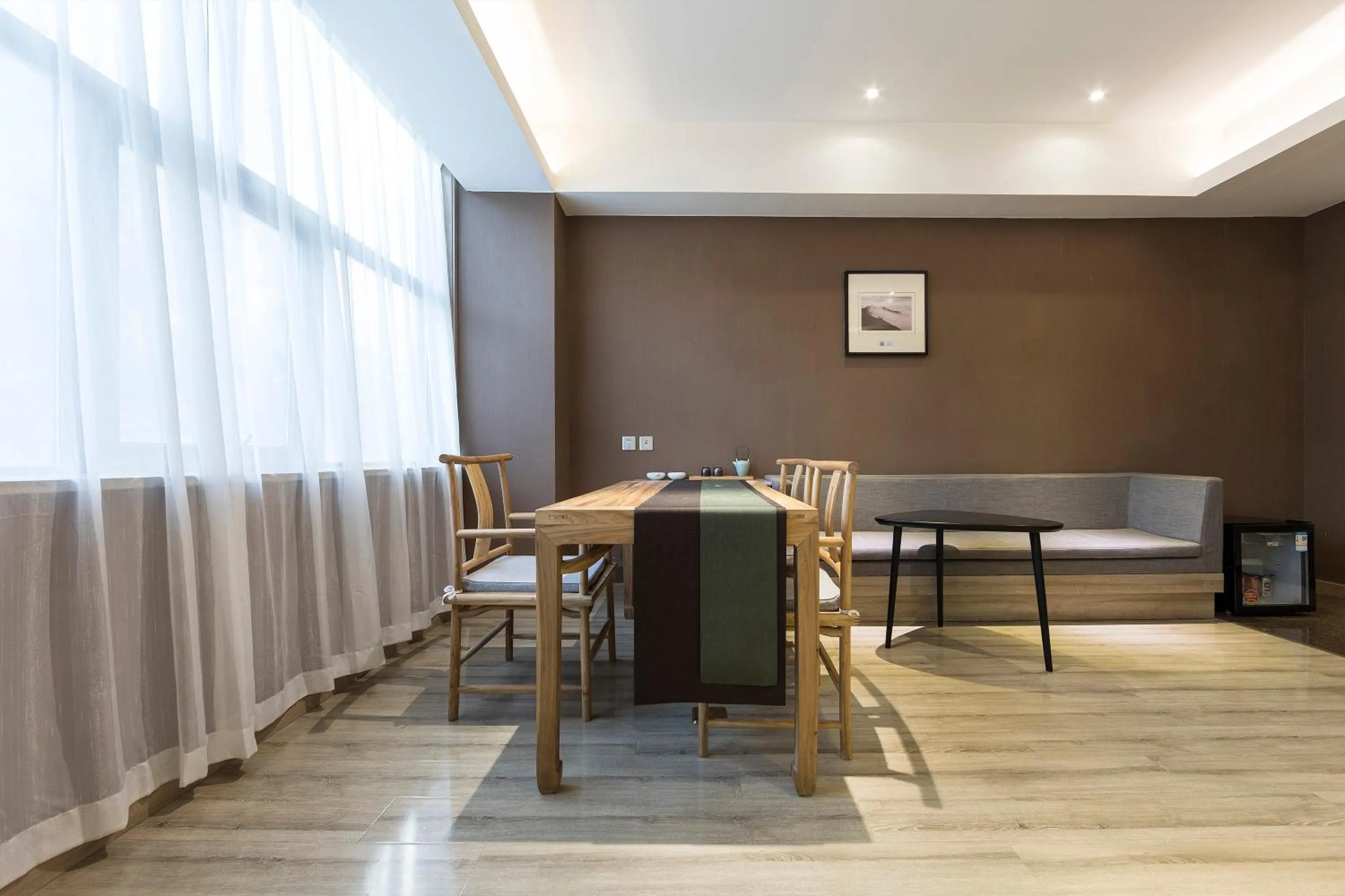 Atour Hotel Xi'an (Wenjing Road, North 2nd Ring Road