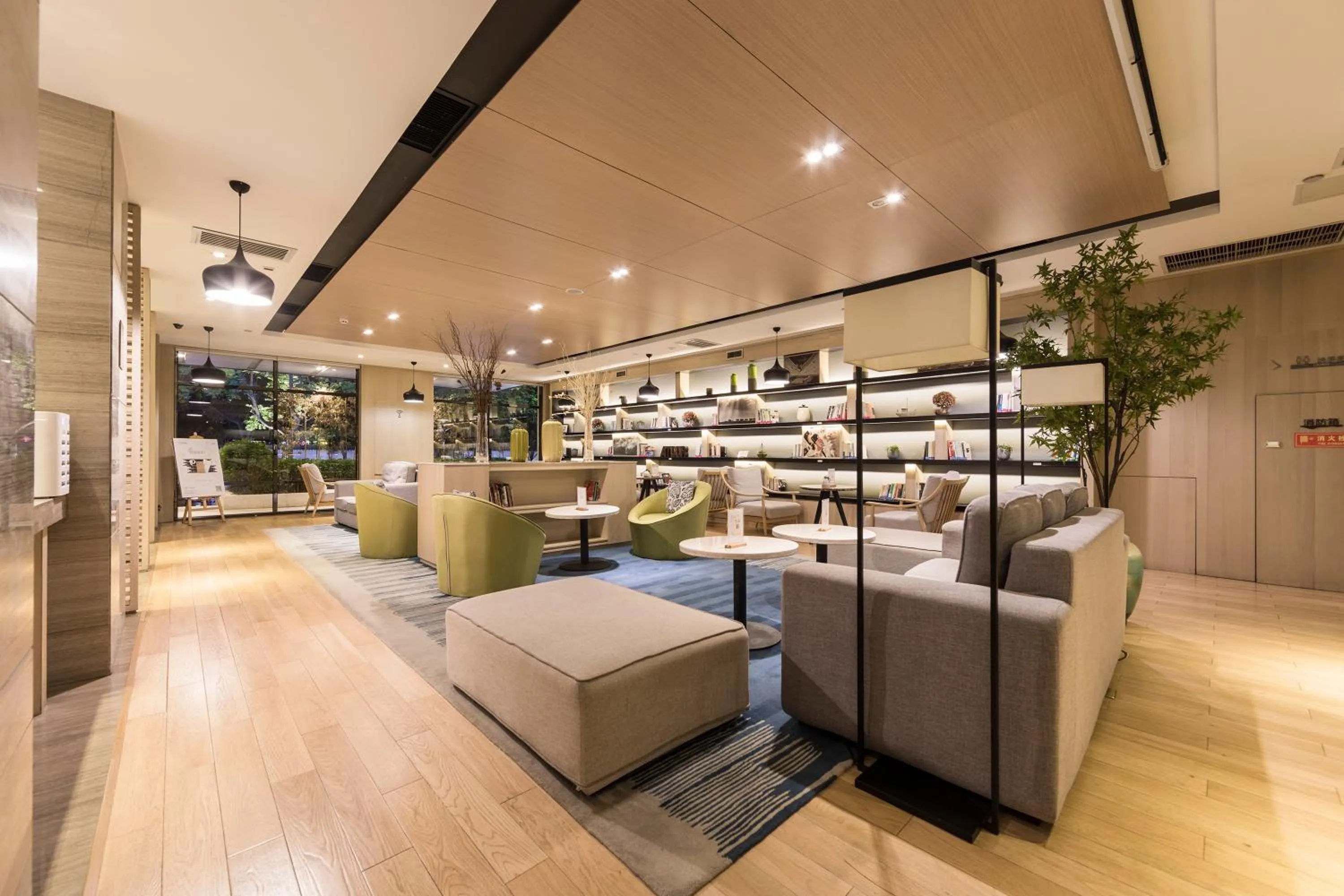 Lobby or reception in Atour Hotel Xi'an (Wenjing Road, North 2nd Ring Road