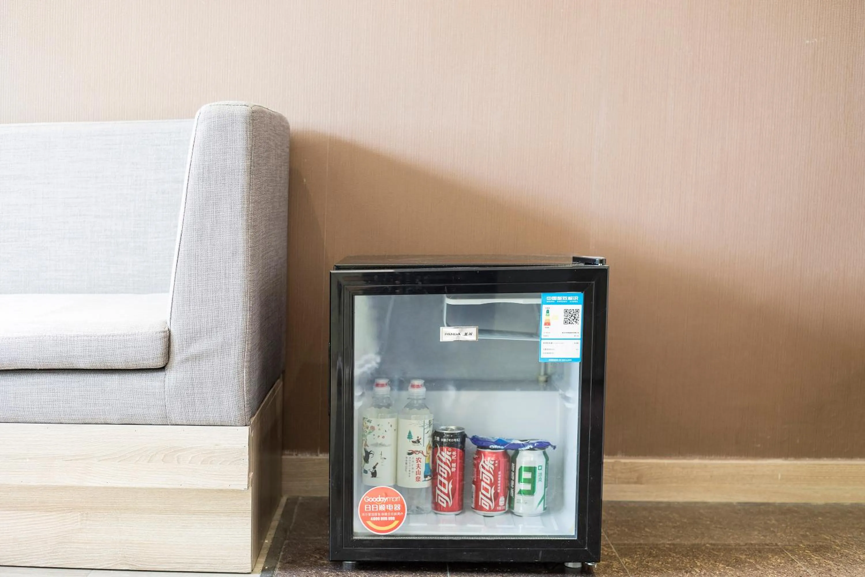 Decorative detail in Atour Hotel Xi'an (Wenjing Road, North 2nd Ring Road