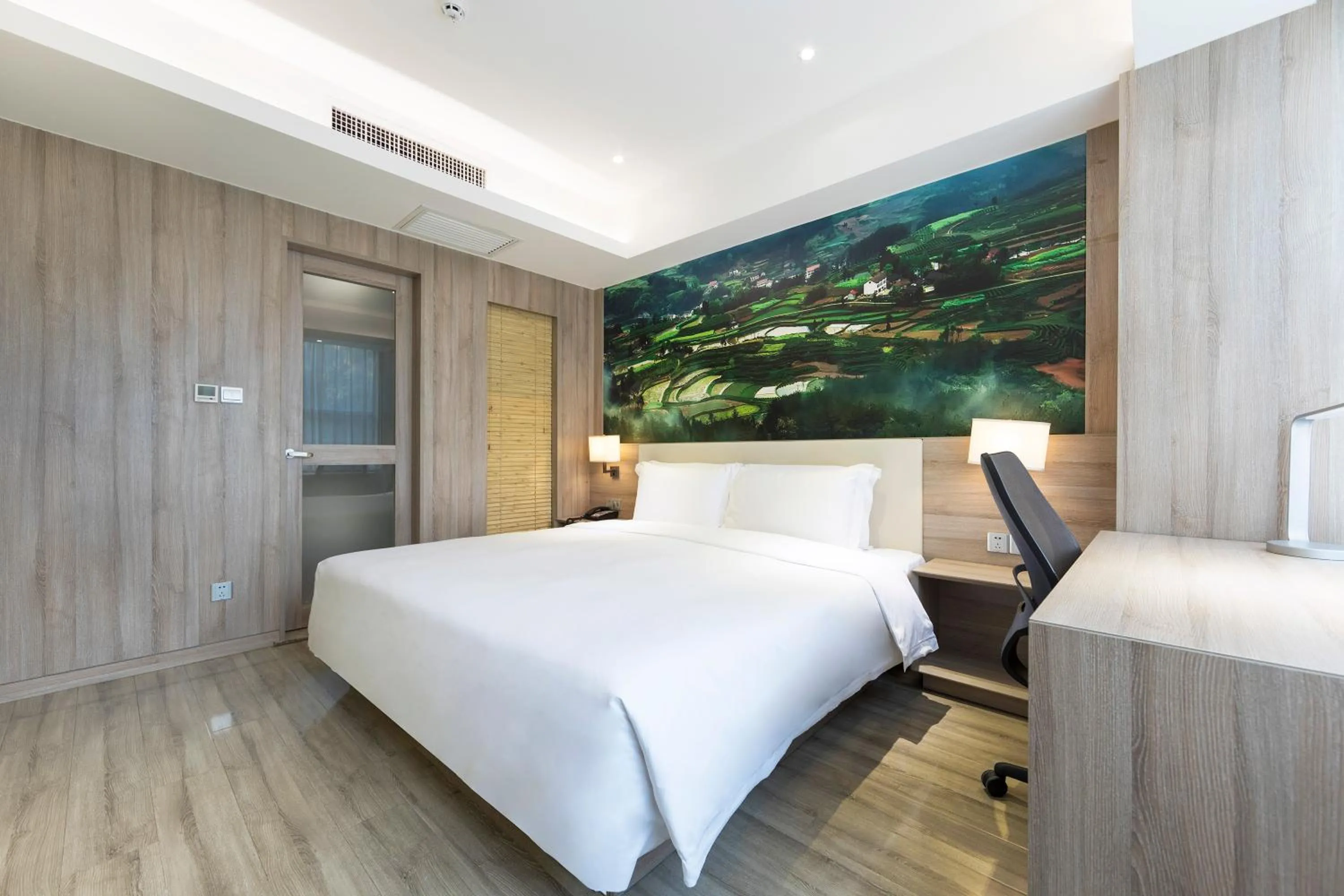 Bed in Atour Hotel Xi'an (Wenjing Road, North 2nd Ring Road