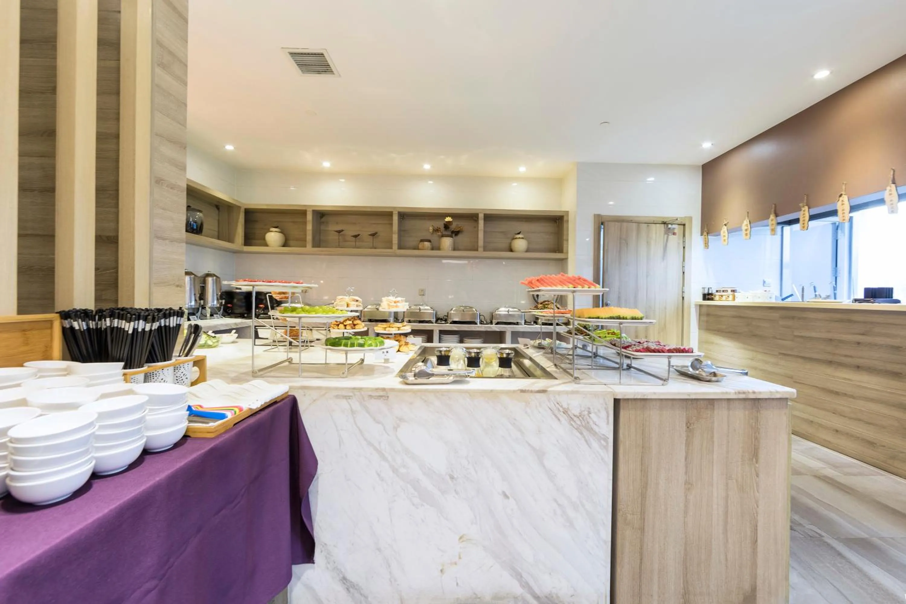 Food in Atour Hotel Xi'an (Wenjing Road, North 2nd Ring Road