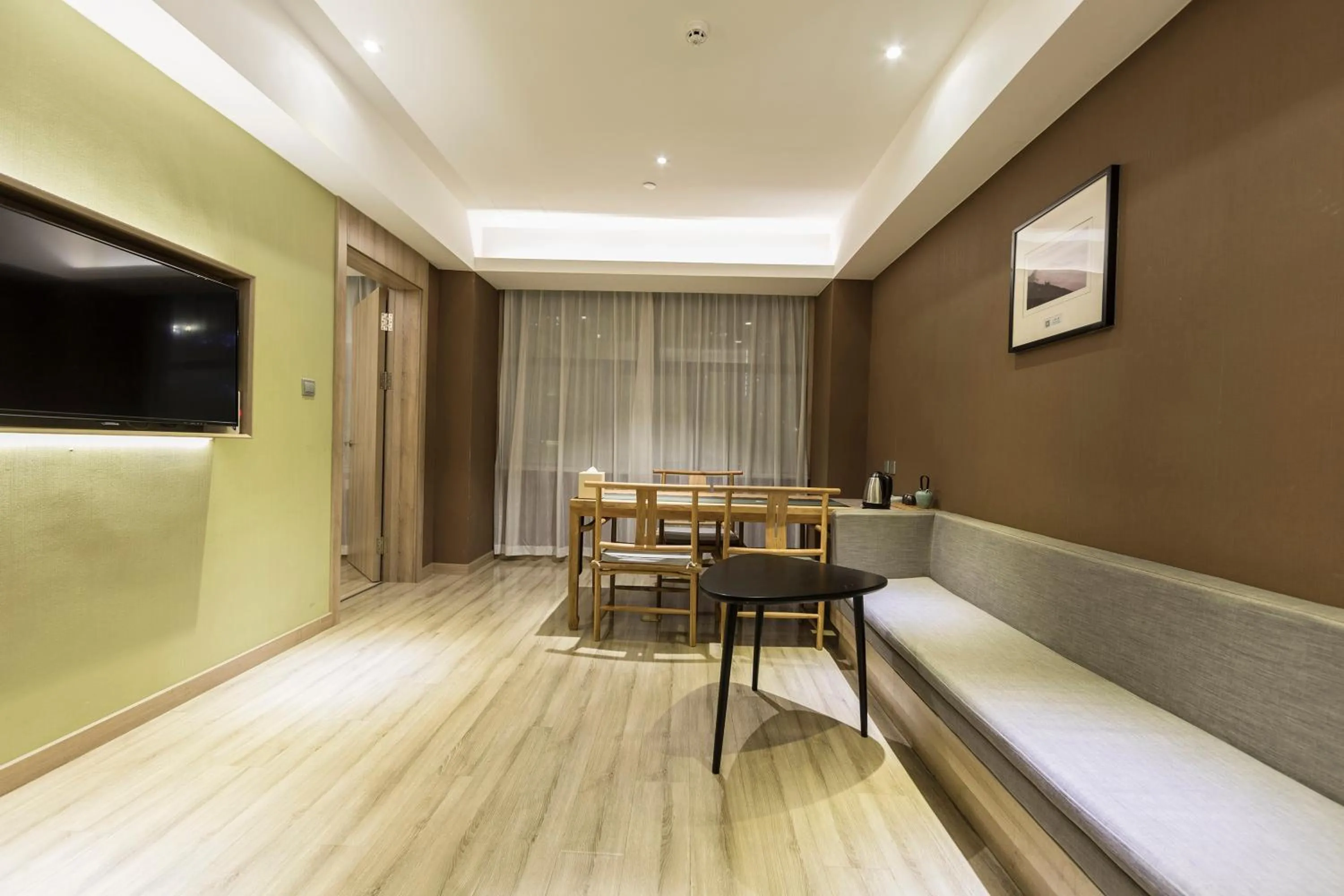 Atour Hotel Xi'an (Wenjing Road, North 2nd Ring Road