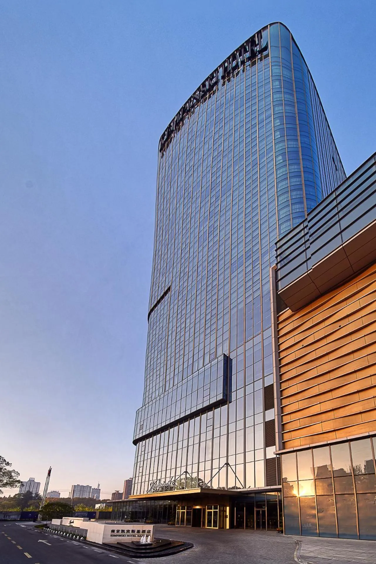 Property building in Kempinski Hotel Nanjing