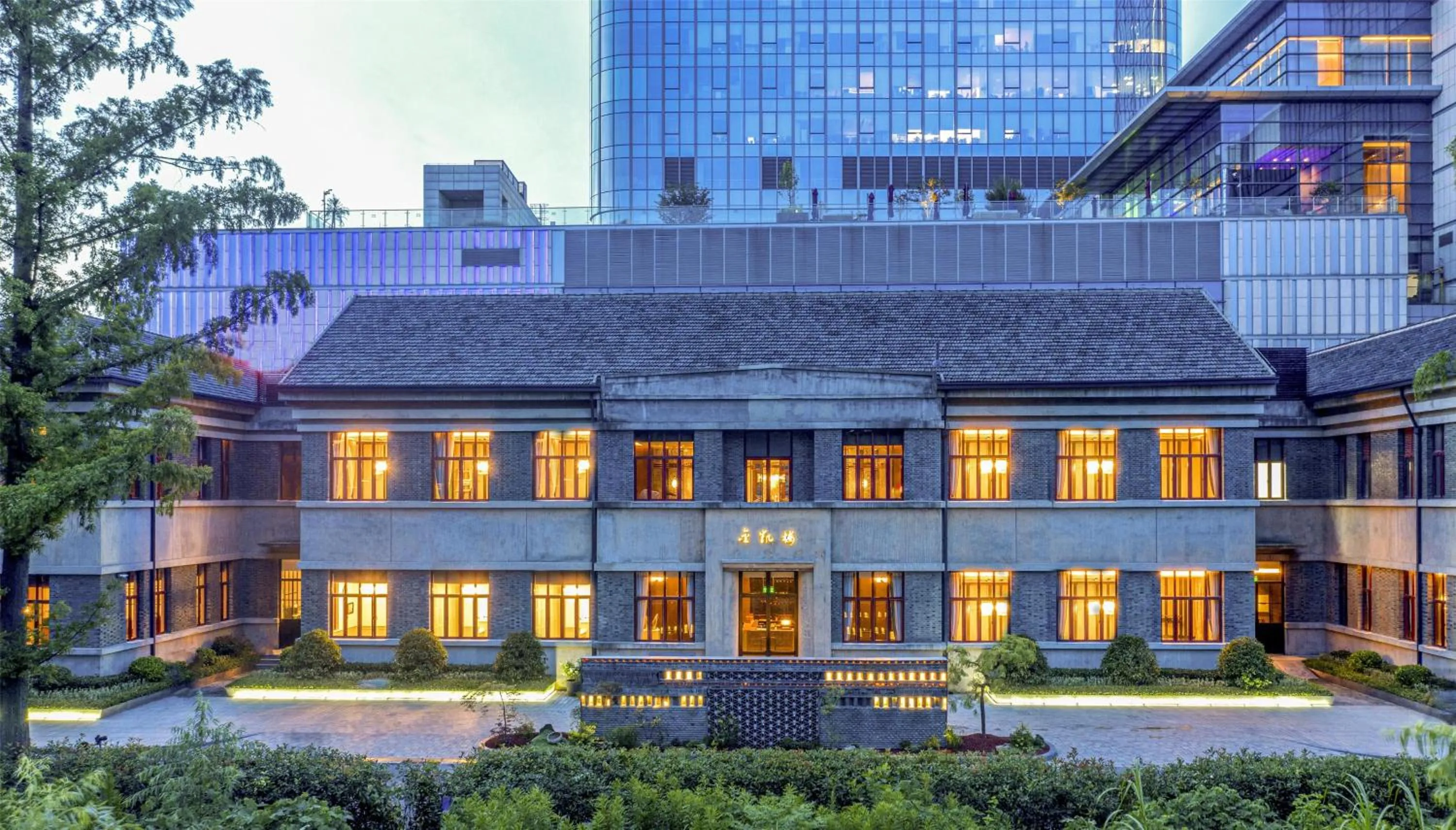 Restaurant/places to eat in Kempinski Hotel Nanjing