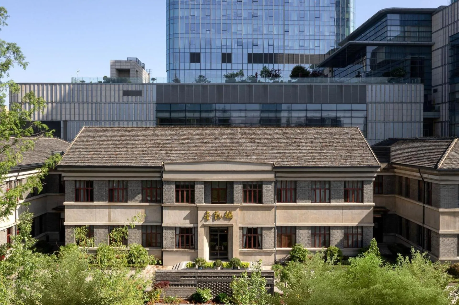 Restaurant/places to eat in Kempinski Hotel Nanjing