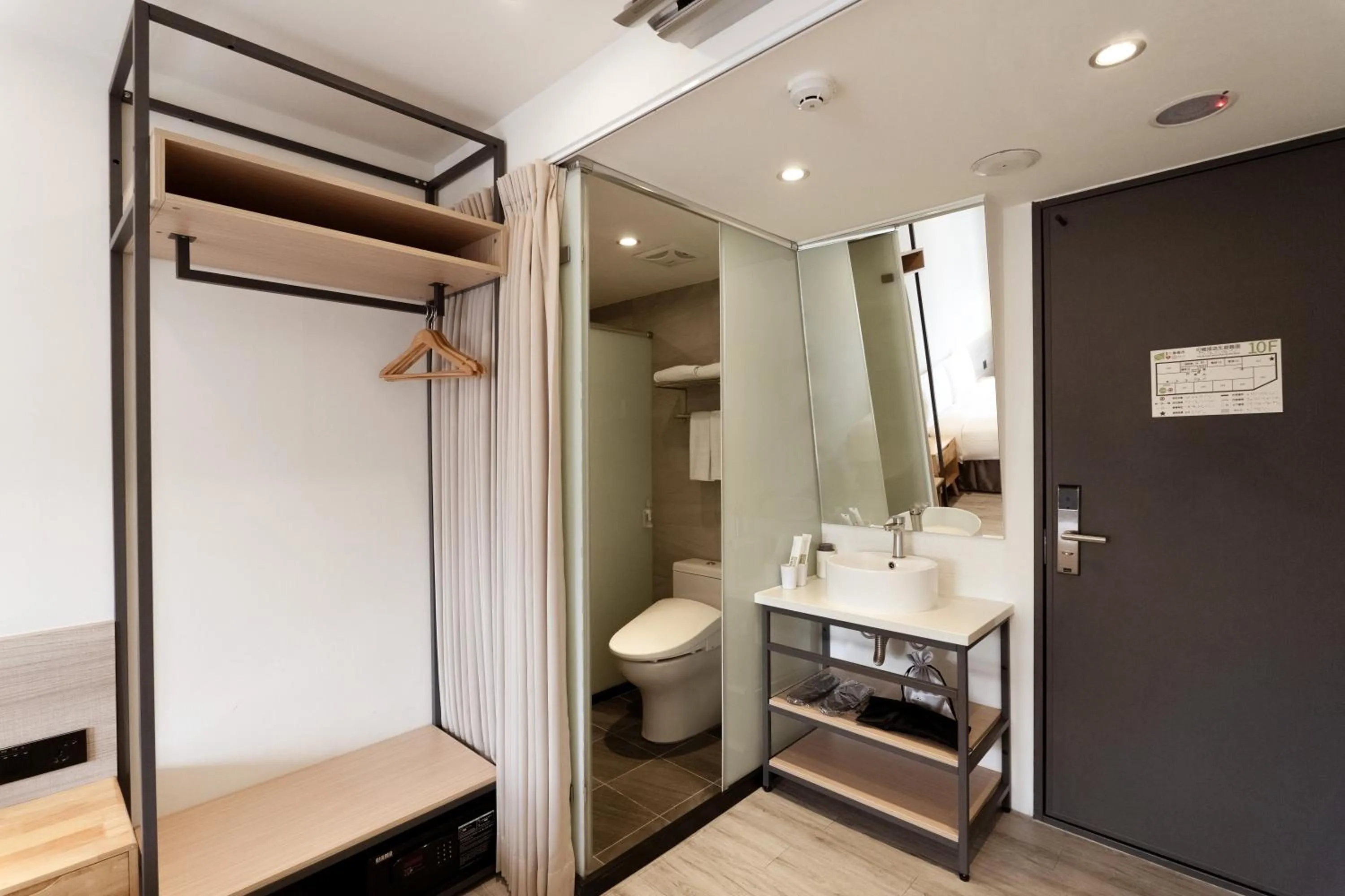 Green Hotel - Chiayi