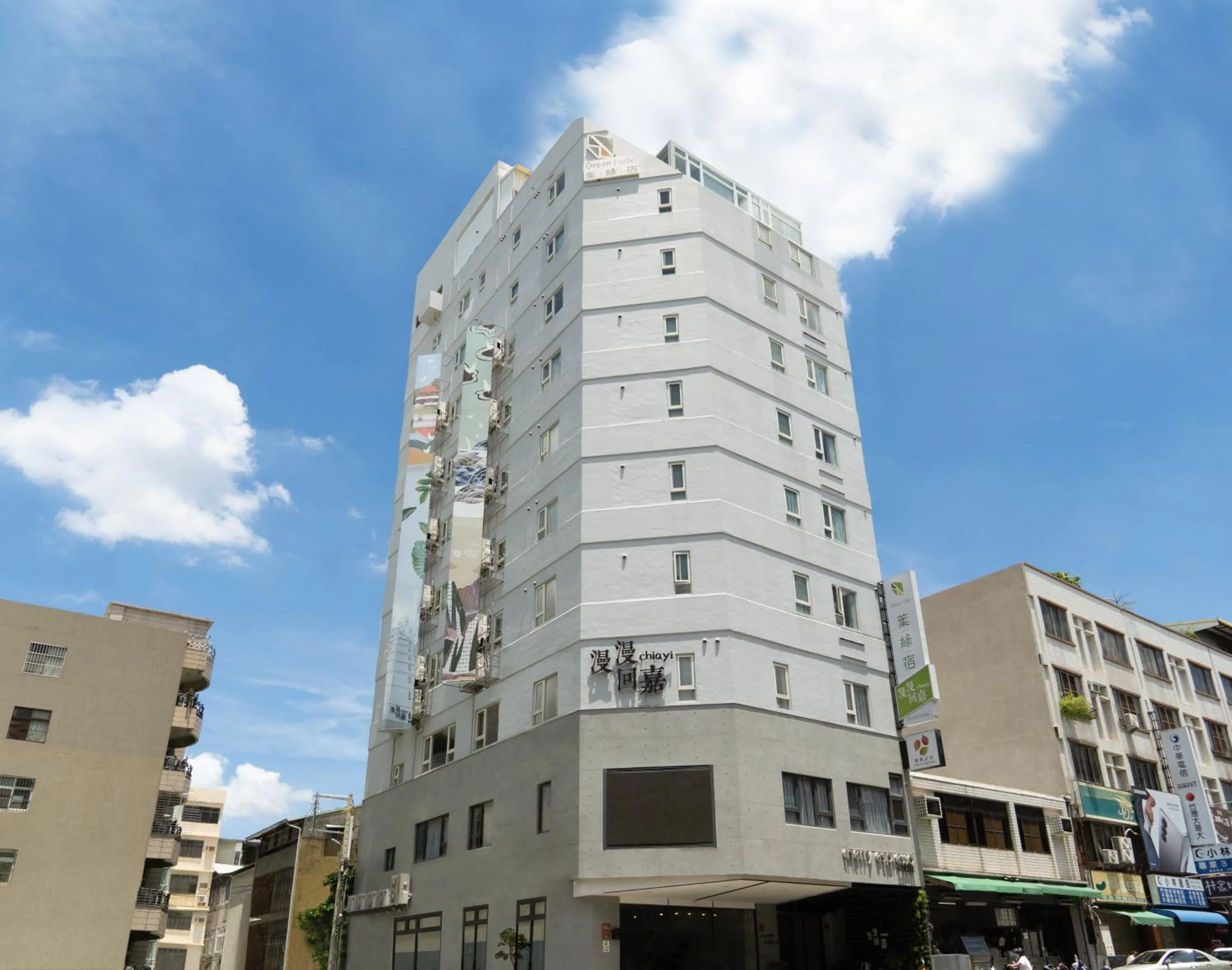 Green Hotel - Chiayi