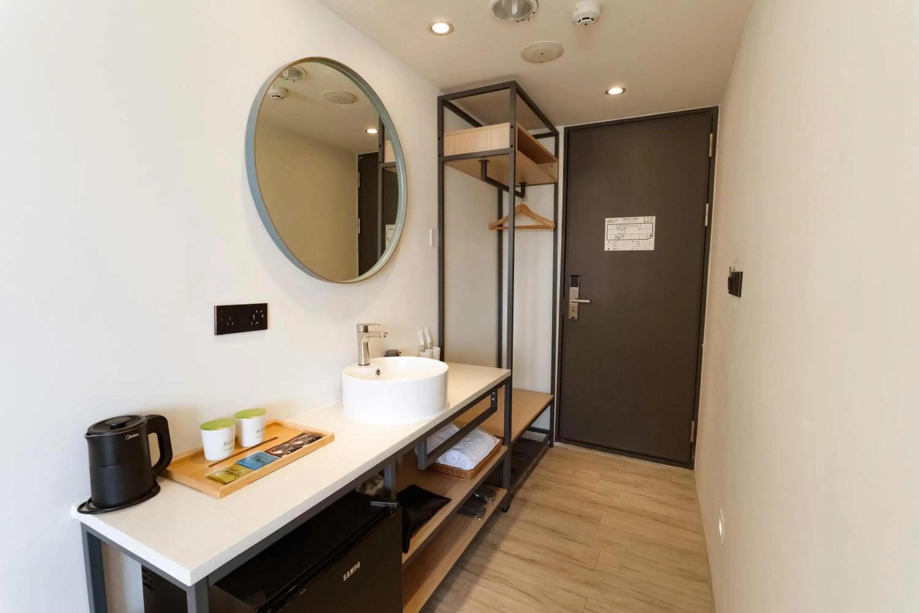 Green Hotel - Chiayi