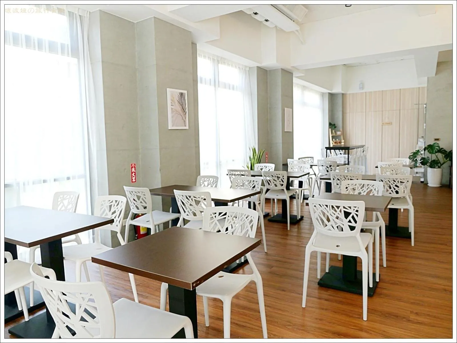 Green Hotel - Chiayi