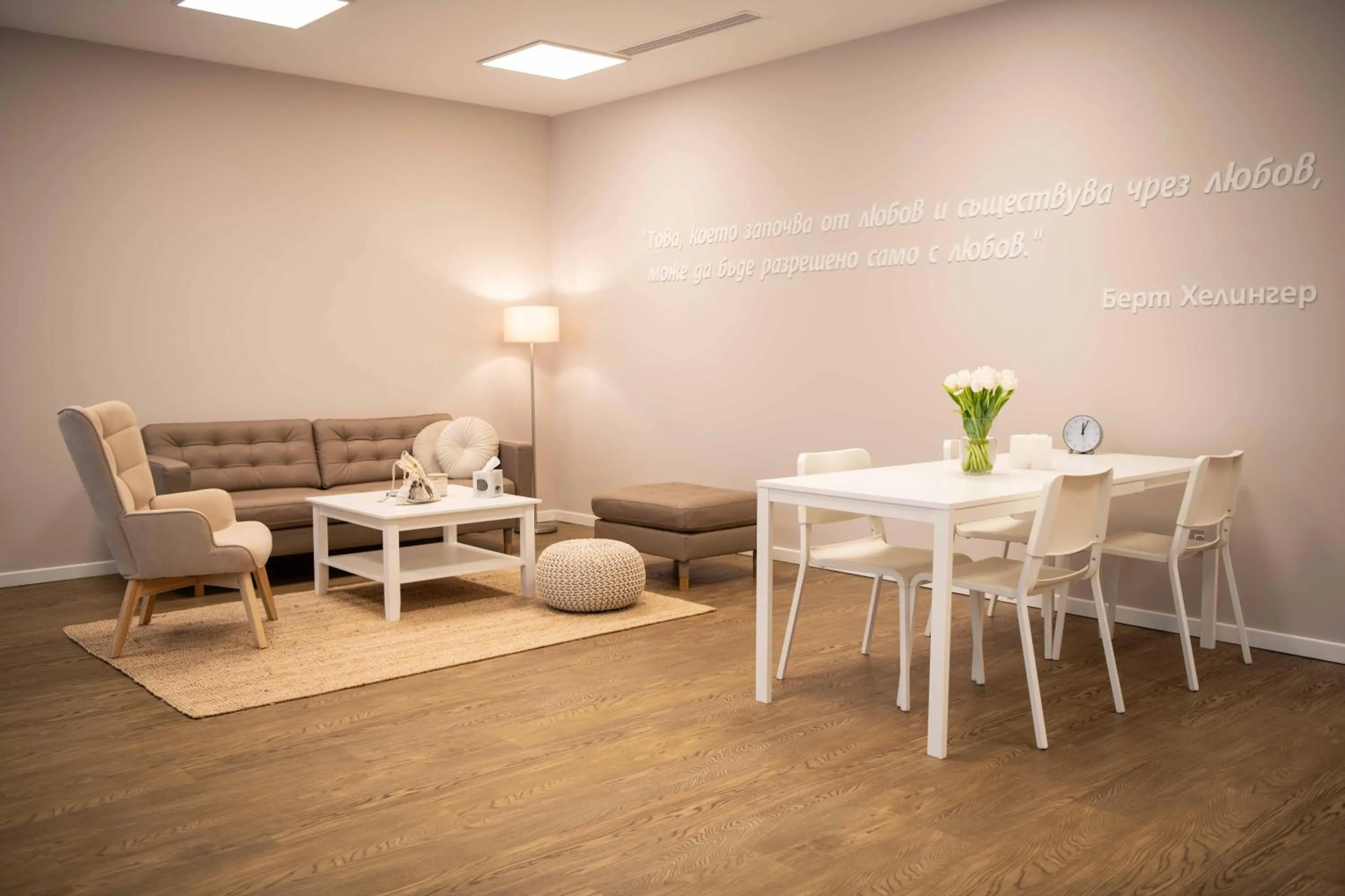 Impresamente Art Hotel