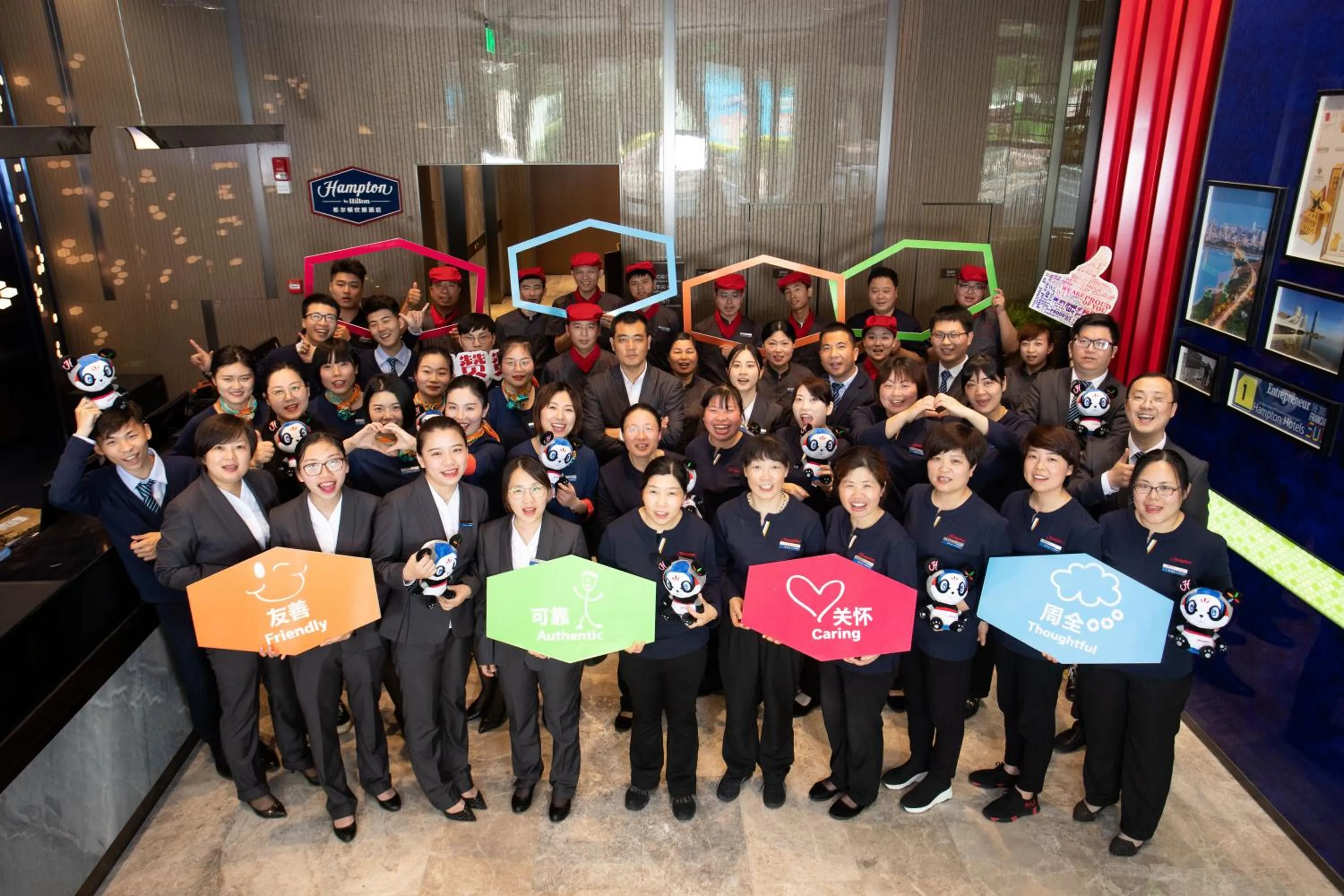 Hampton by Hilton Yixing Renmin Middle Road Branch