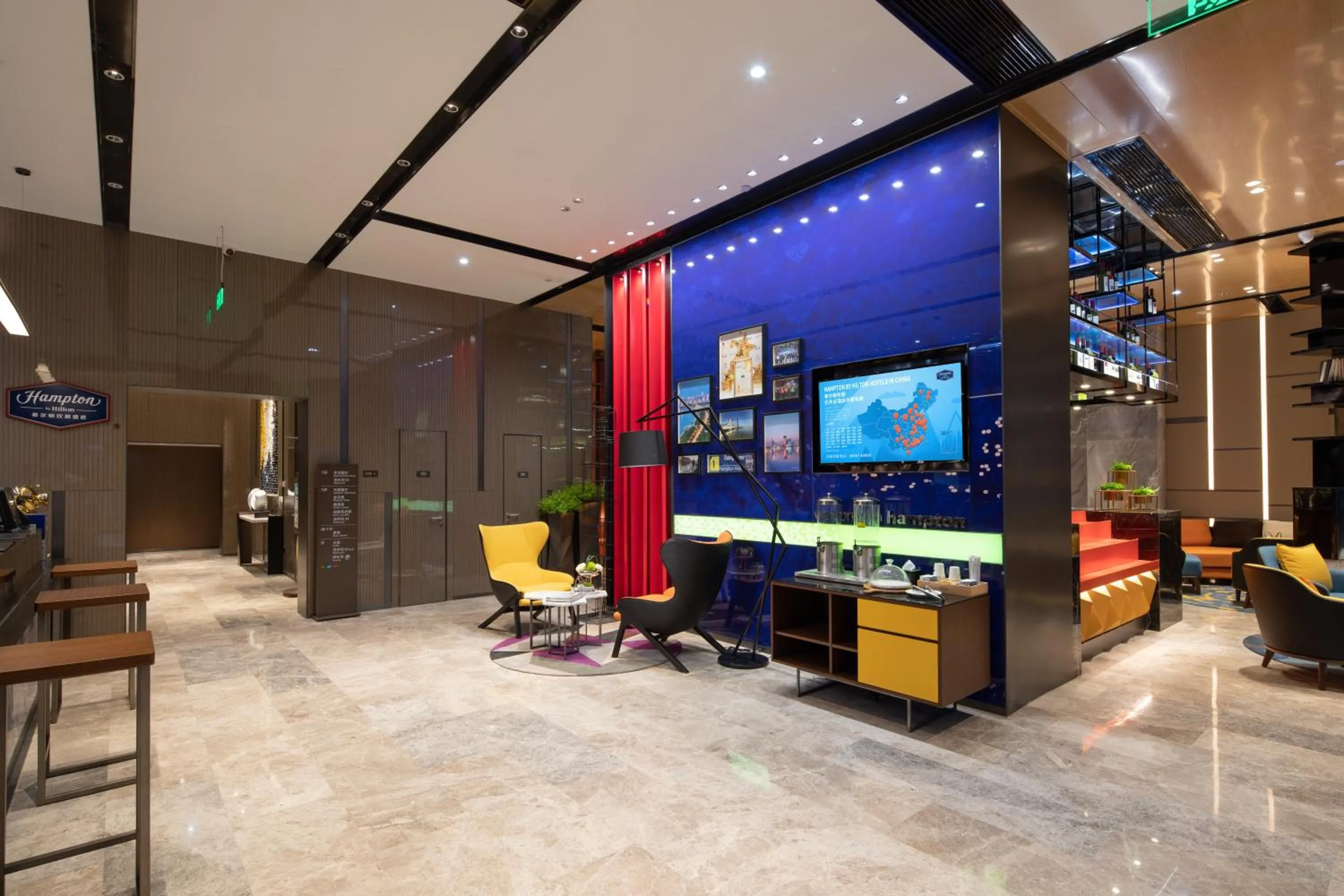 Hampton by Hilton Yixing Renmin Middle Road Branch