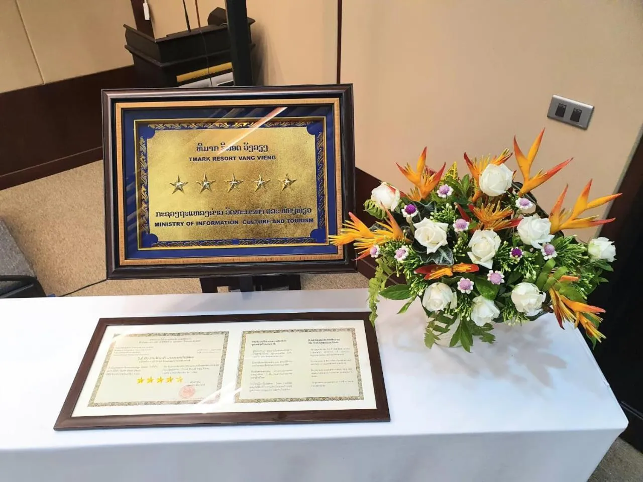 Certificate/Award in Tmark Resort Vangvieng