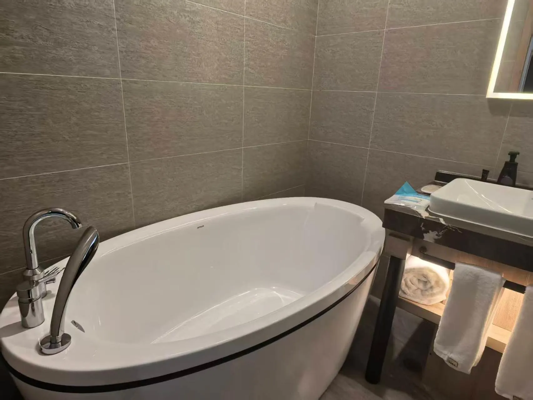 Atour Hotel Confucius Temple Nanjing