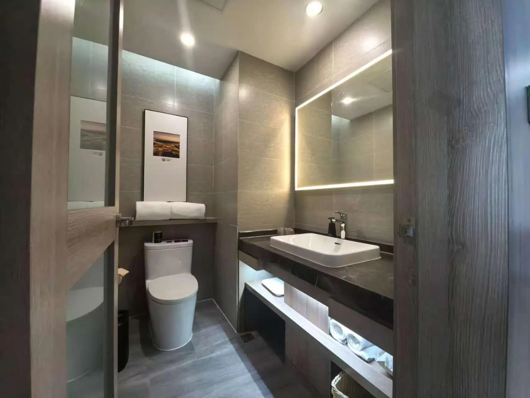 Atour Hotel Confucius Temple Nanjing