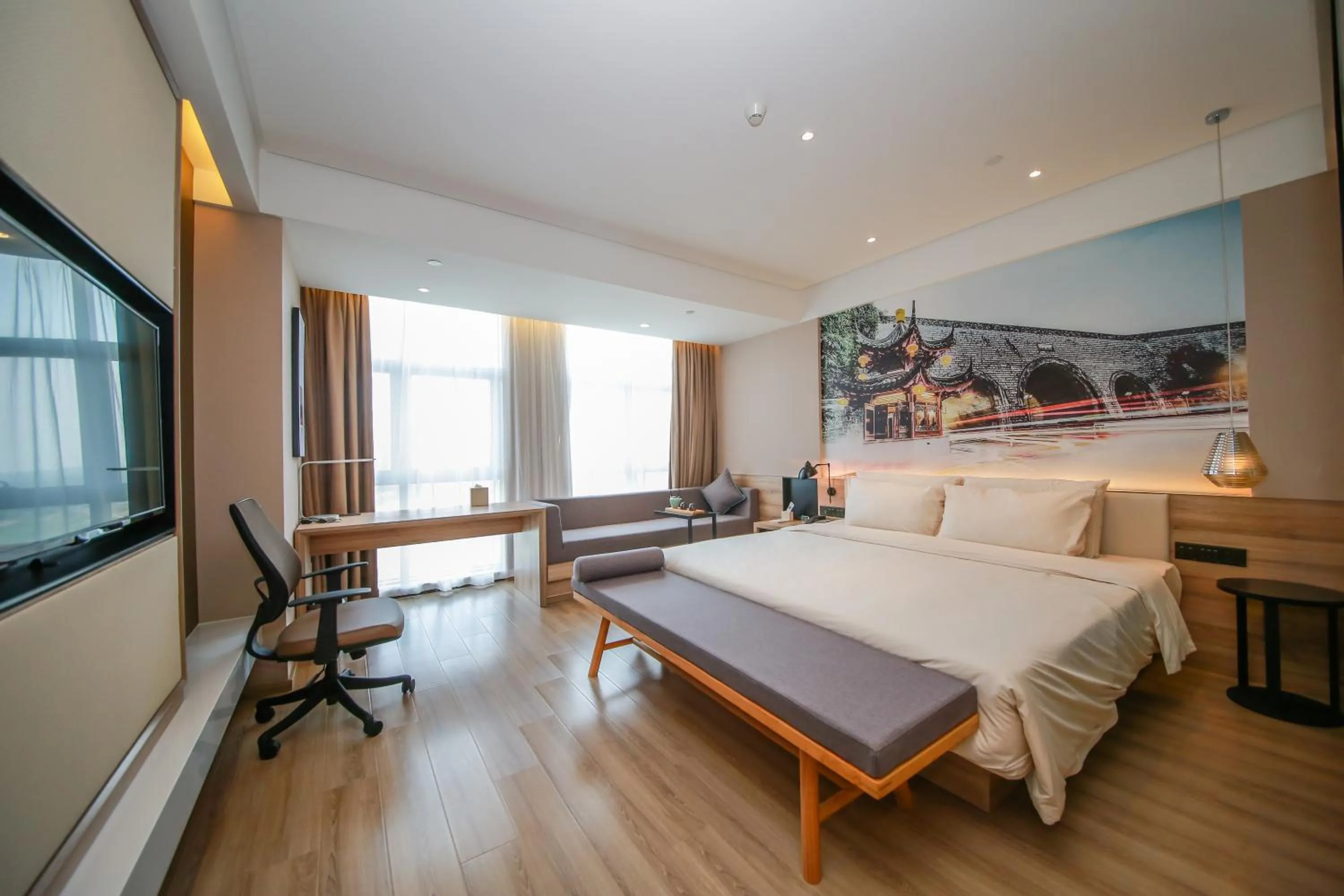 Bed in Atour Hotel (Nanjing Xianlin University City Shengchuangyuan)
