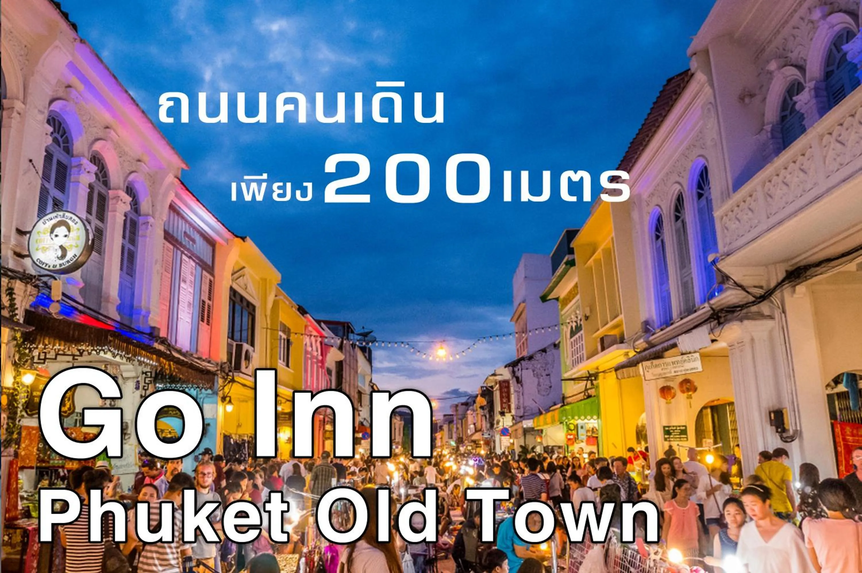 People in GO INN Phuket old Town