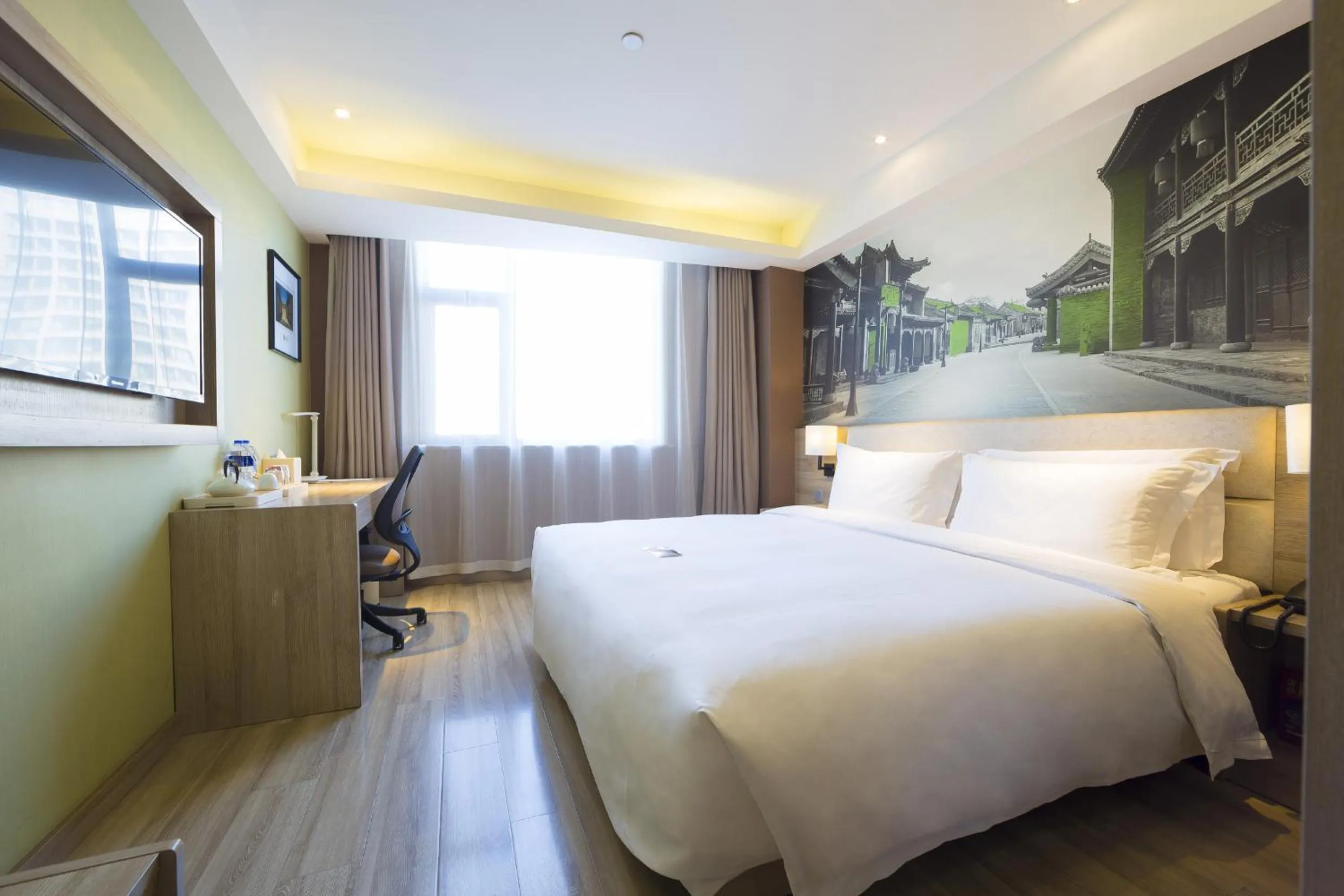 Bed in Atour Hotel (Taiyuan Zonggai Shifanqu)