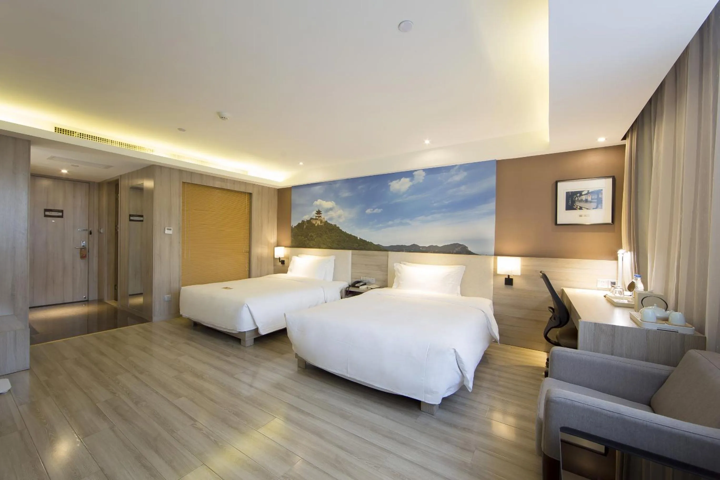 Bed in Atour Hotel (Taiyuan Zonggai Shifanqu)