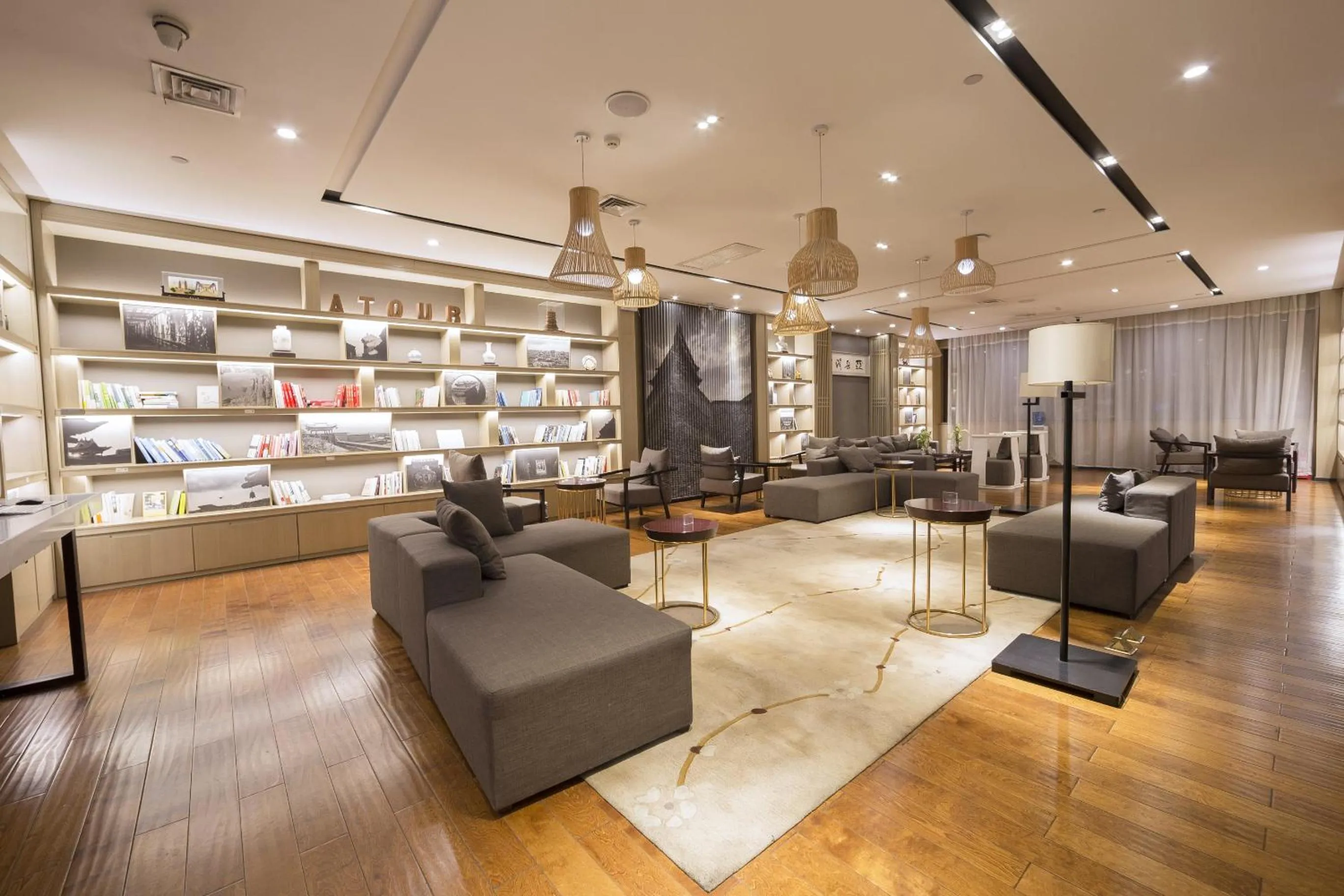 Living room in Atour Hotel (Taiyuan Zonggai Shifanqu)