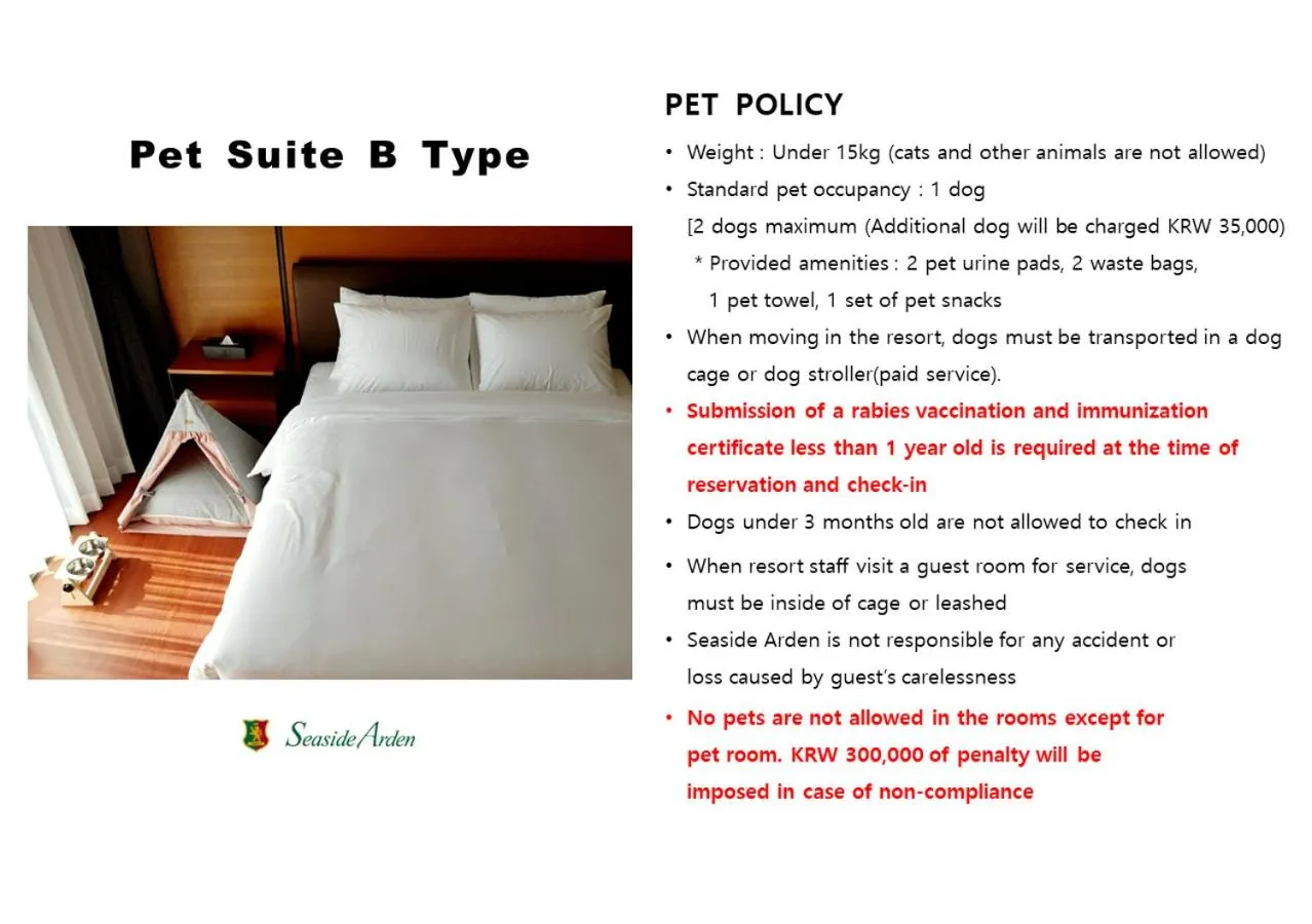 Text overlay, Bed in Seaside Arden