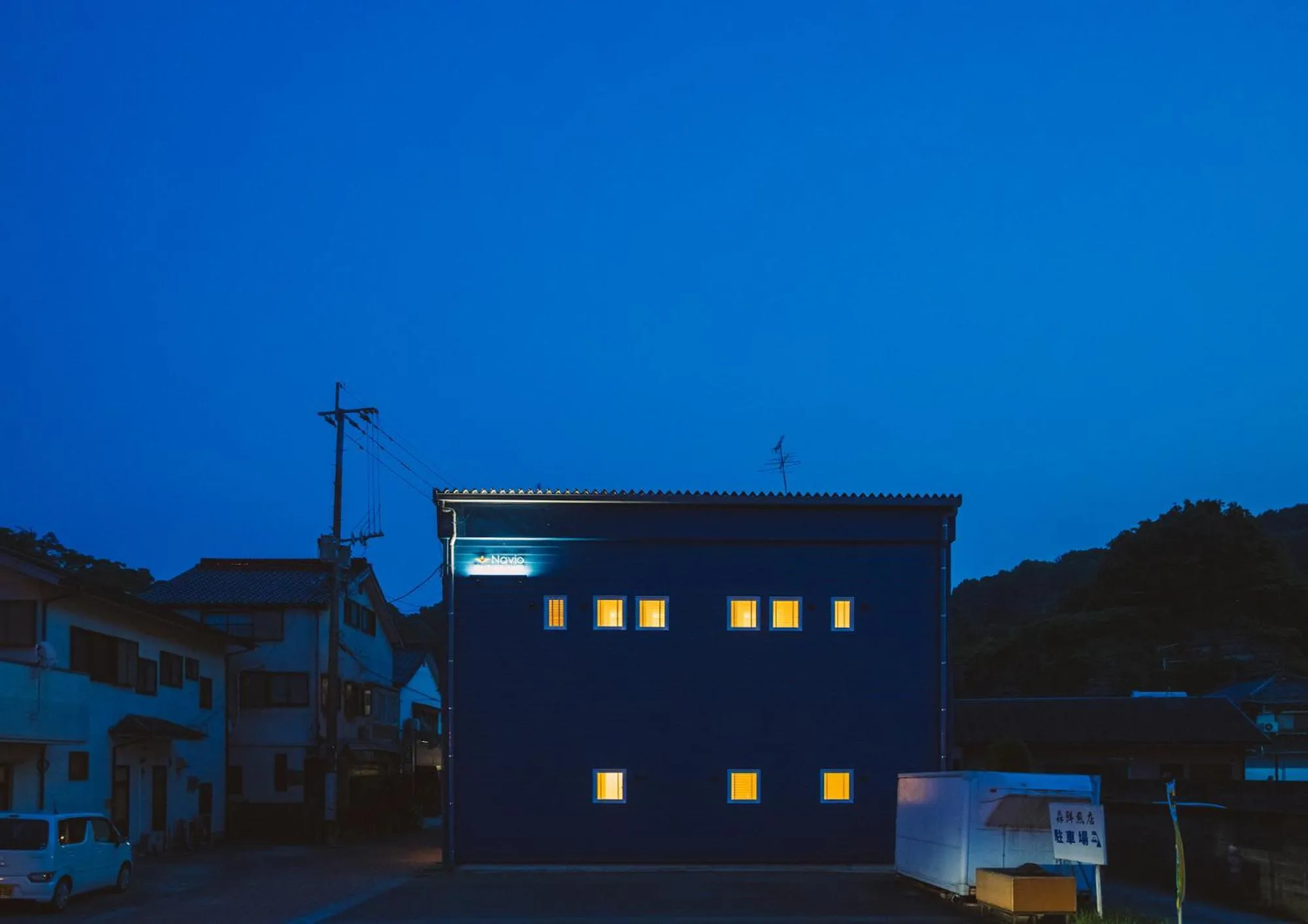 Facade/entrance in Seacruise House Navio