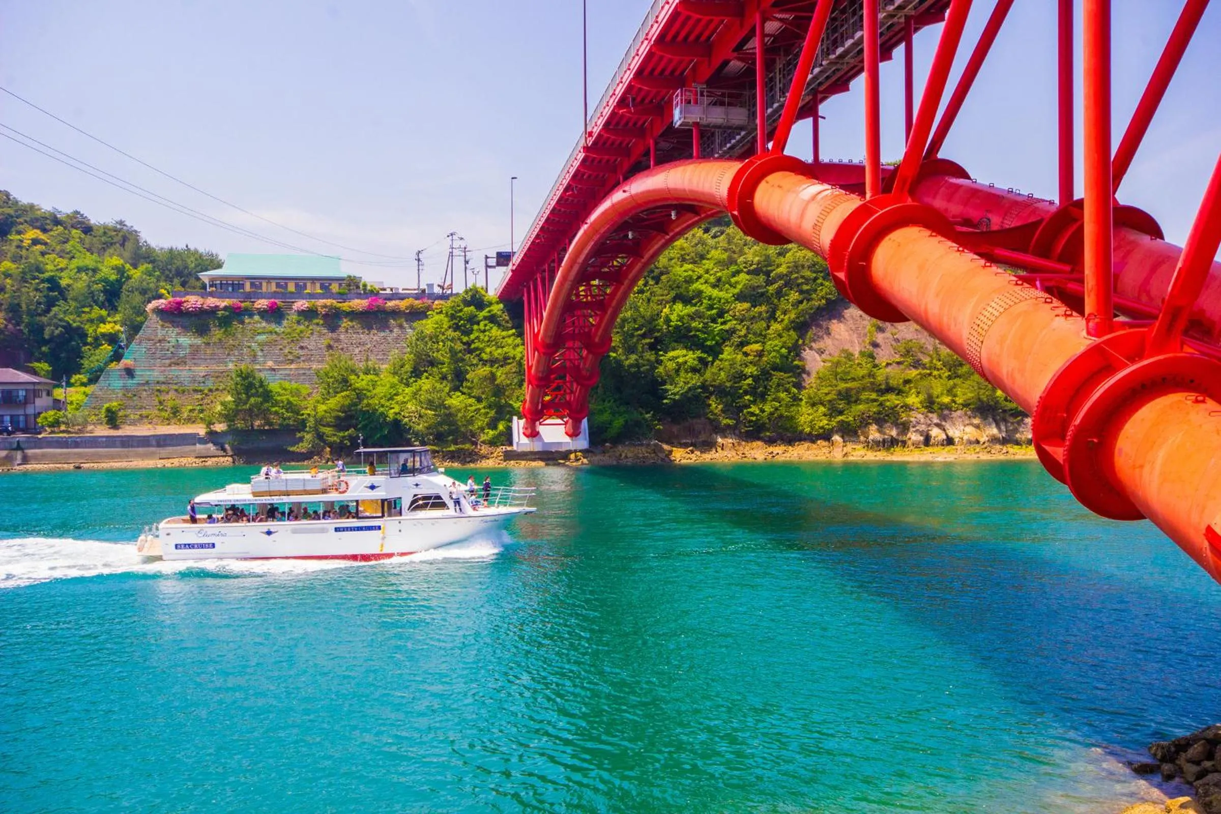 Activities in Seacruise House Navio