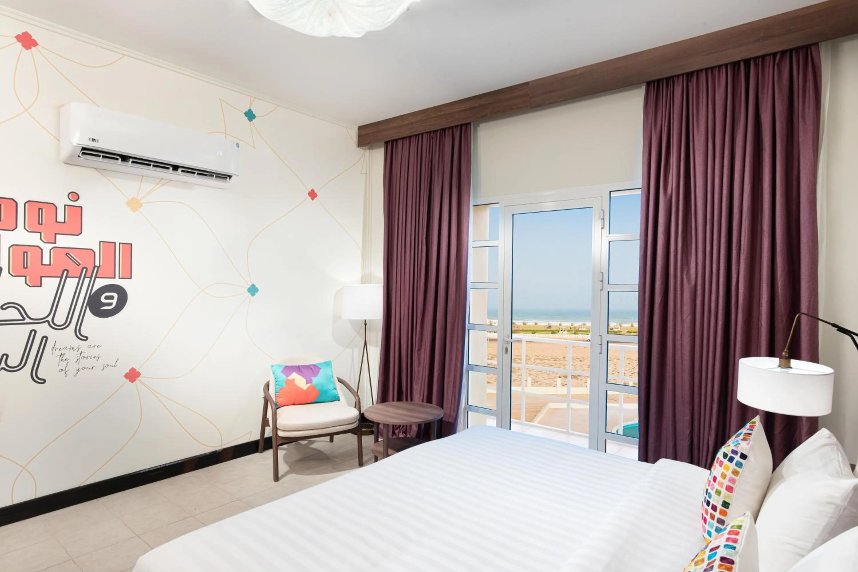 Bed in Atana Stay Al Ashkara