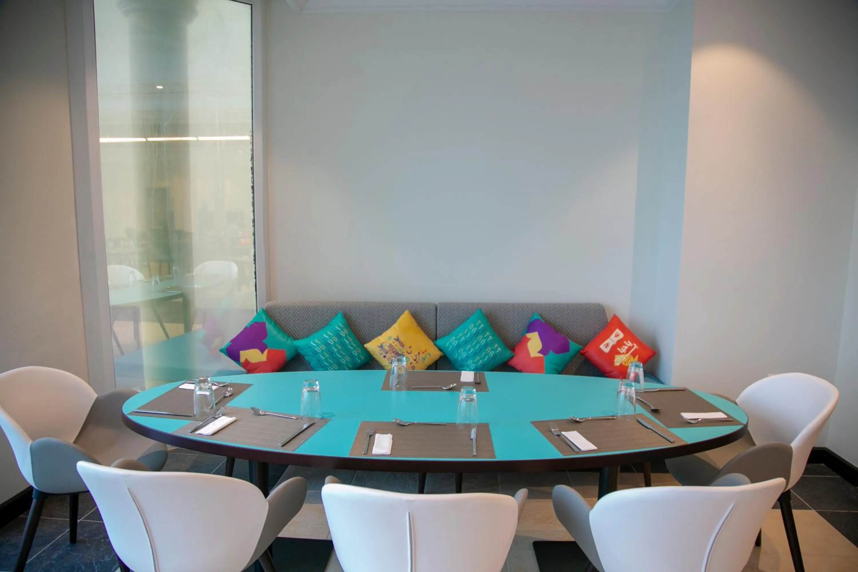 Atana Stay Al Ashkara