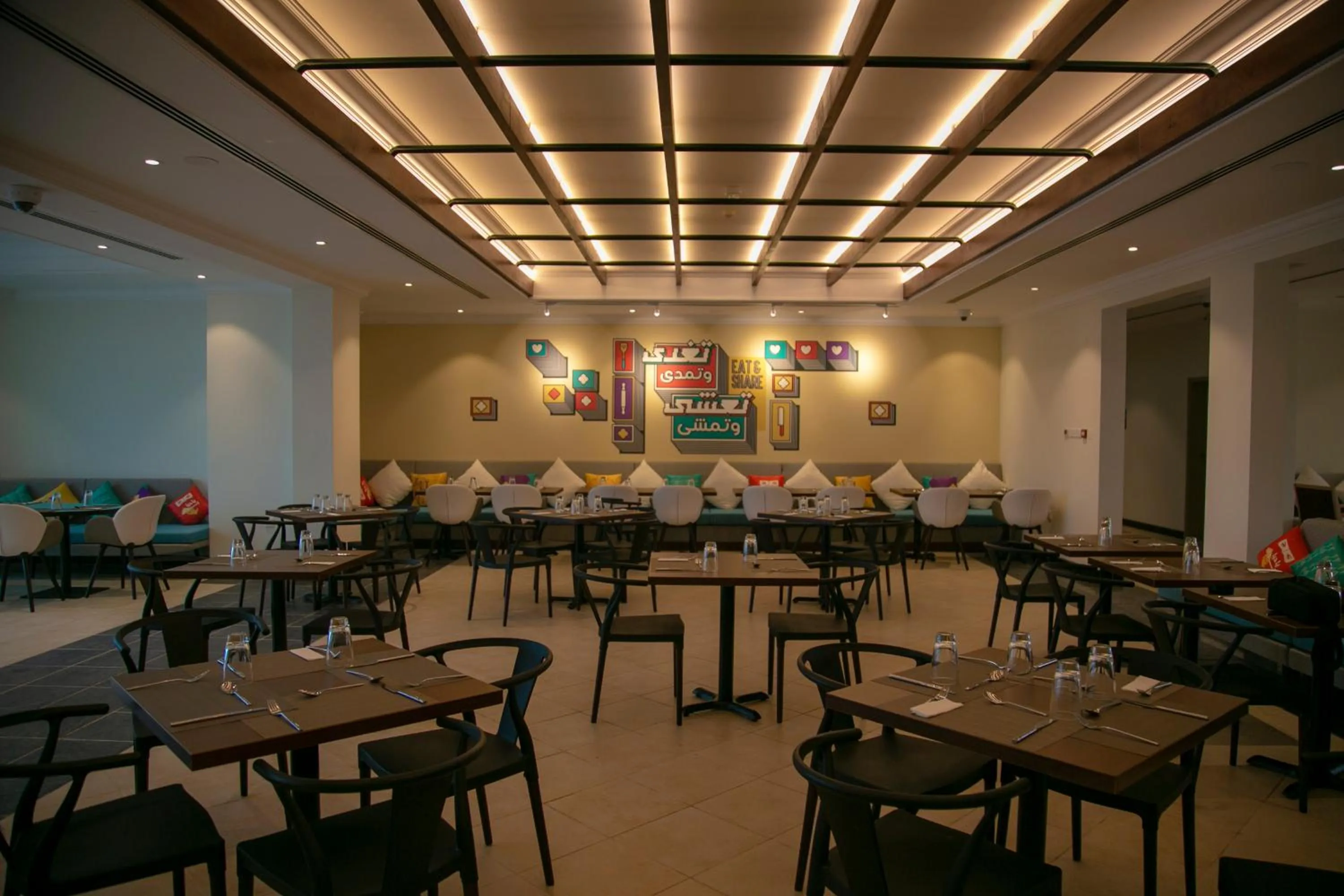 Restaurant/places to eat in Atana Stay Al Ashkara