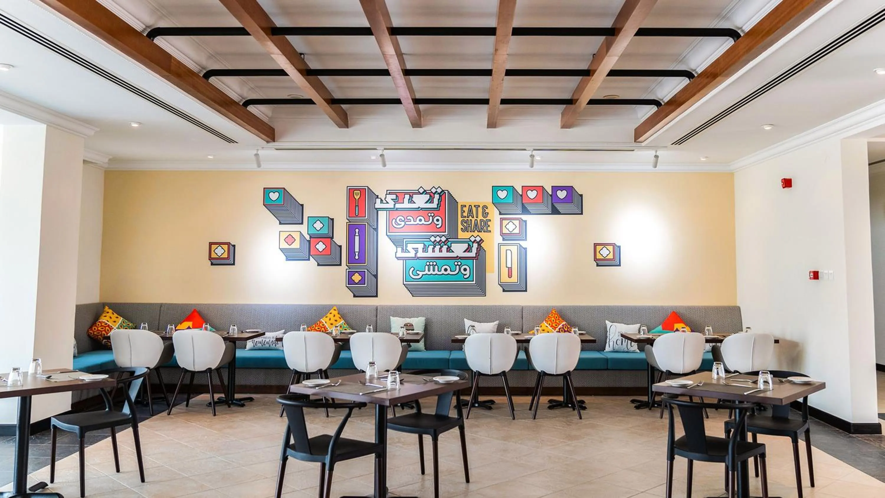 Restaurant/places to eat in Atana Stay Al Ashkara