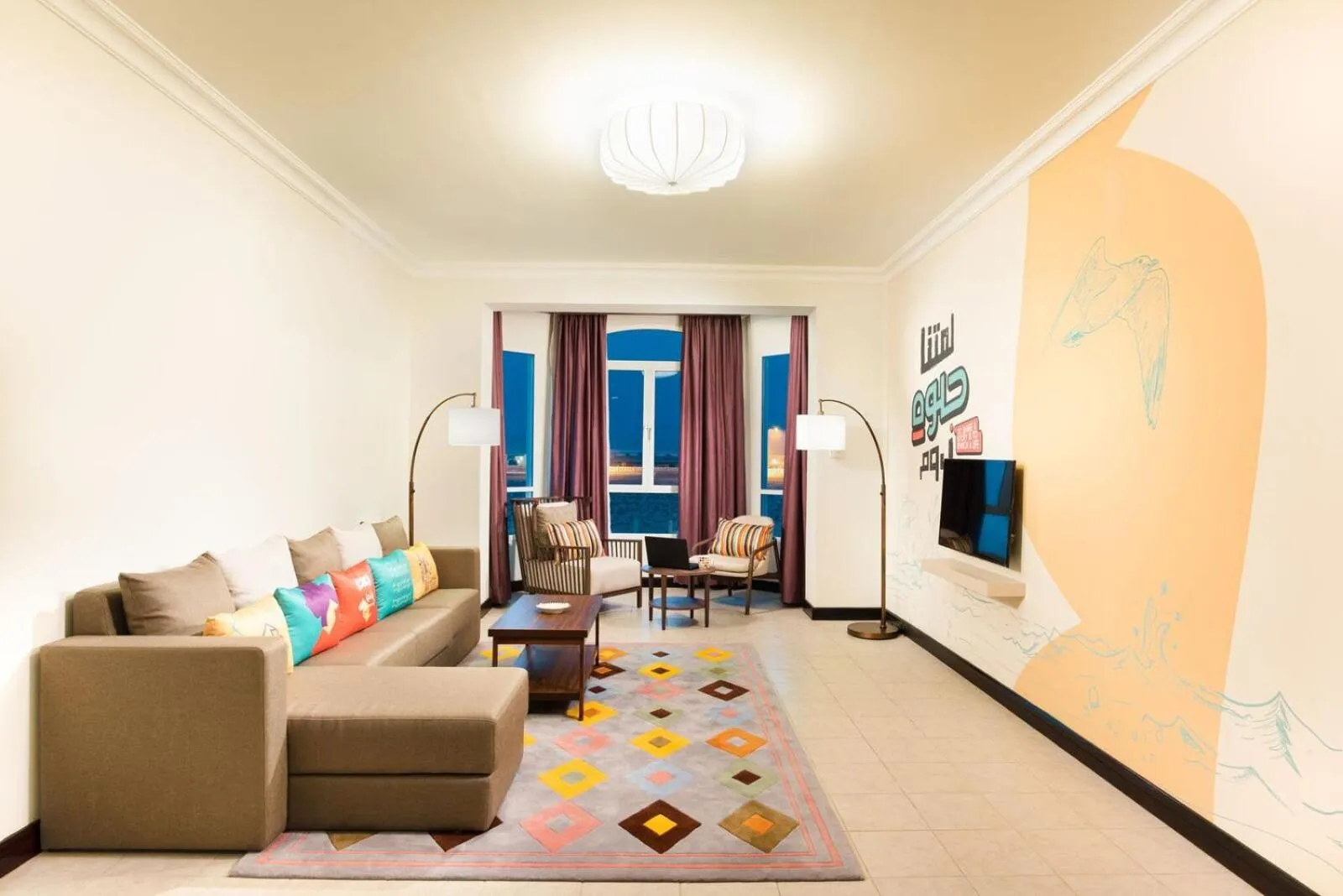 Atana Stay Al Ashkara