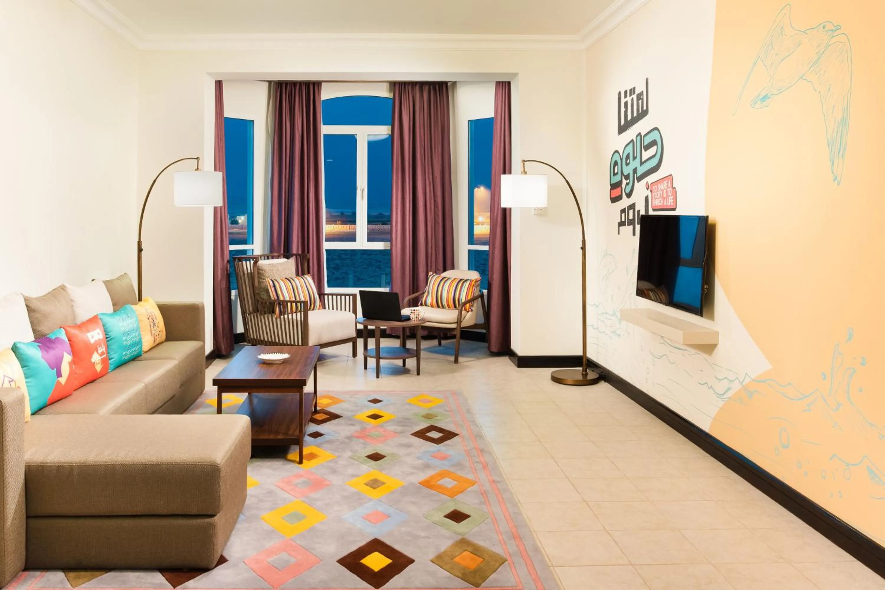 Restaurant/places to eat in Atana Stay Al Ashkara