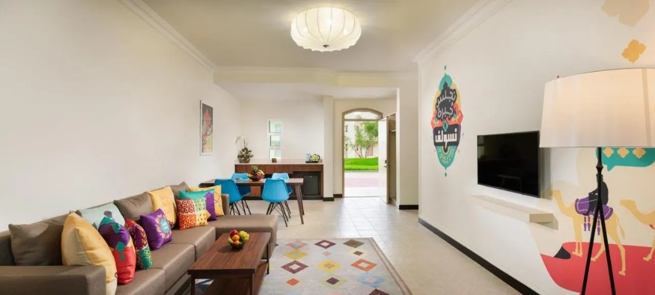 Atana Stay Al Ashkara