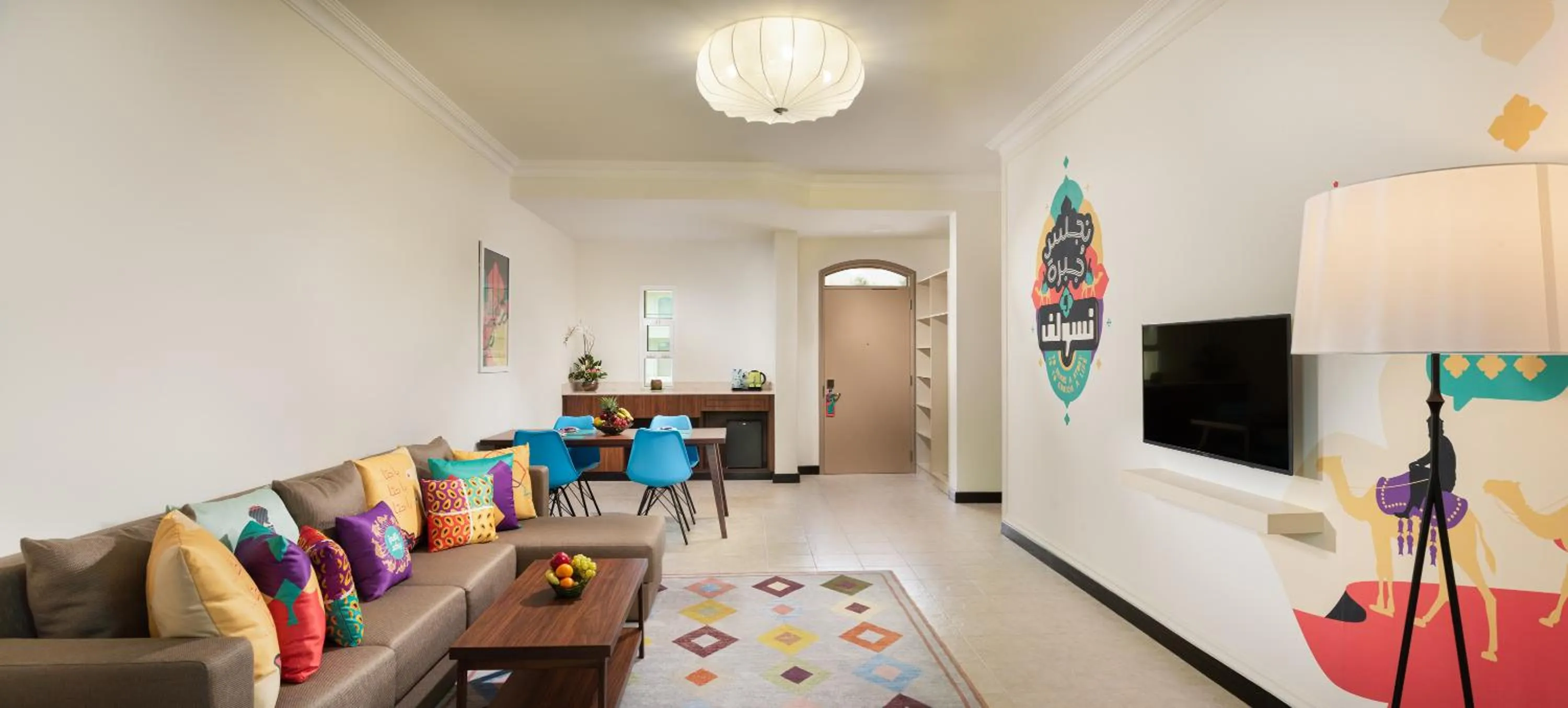 TV and multimedia in Atana Stay Salalah